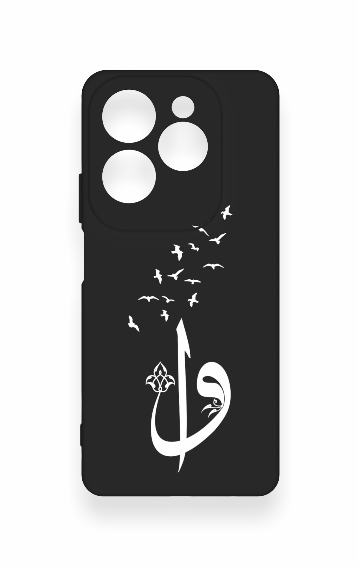 İnfinix Hot 40 Pro Uyumlu Elif Vav Desenli Silikon Kılıf