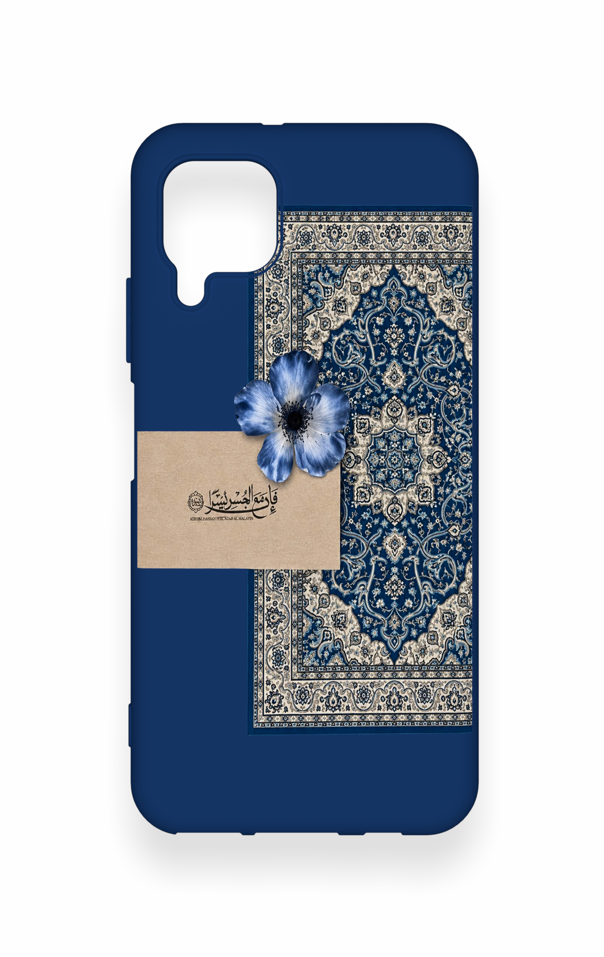 Huawei P40 Lite Uyumlu Mavi Etnik Halı Desenli Silikon Kılıf
