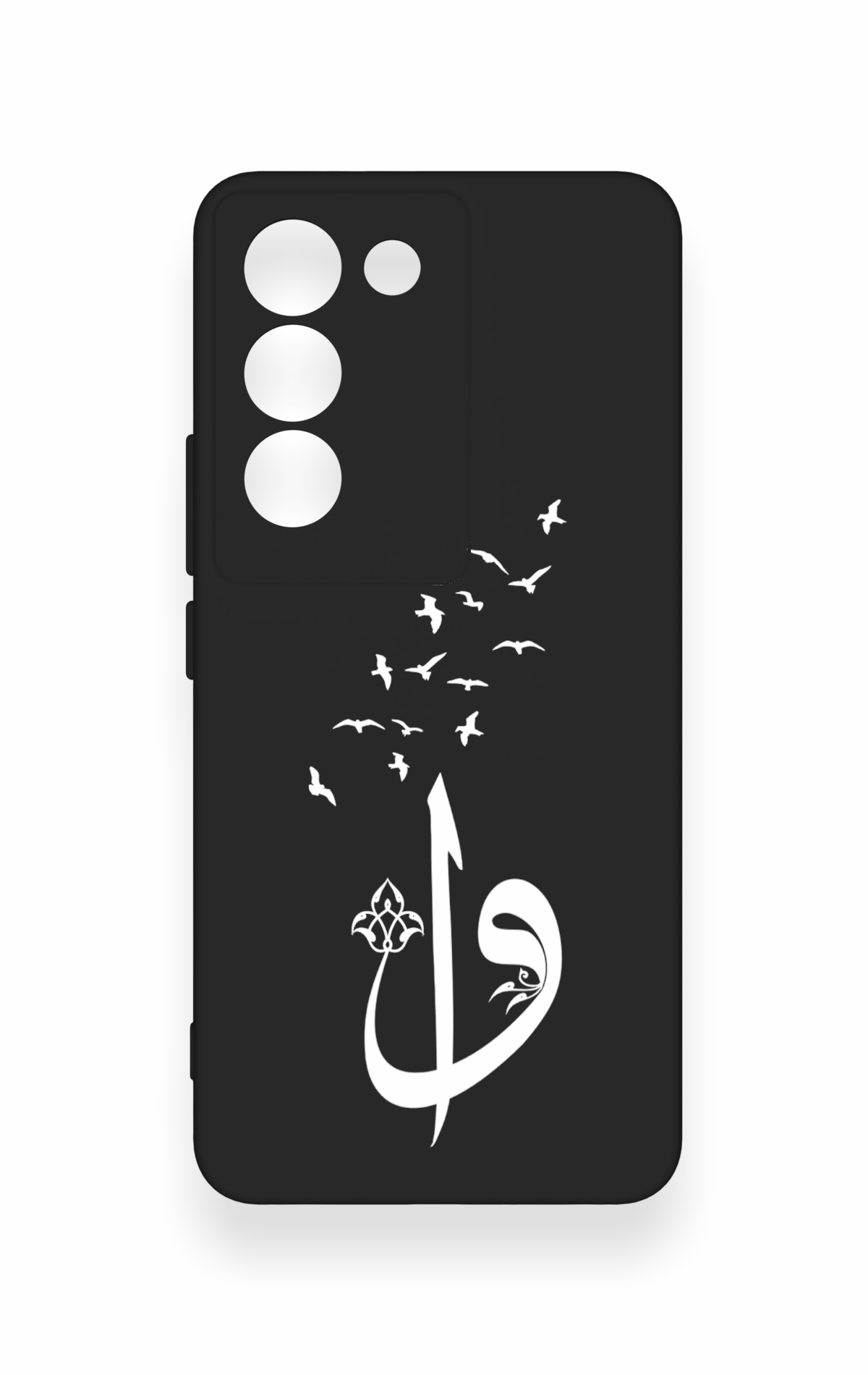 Vivo V30 Lite Uyumlu Elif Vav Desenli Silikon Kılıf