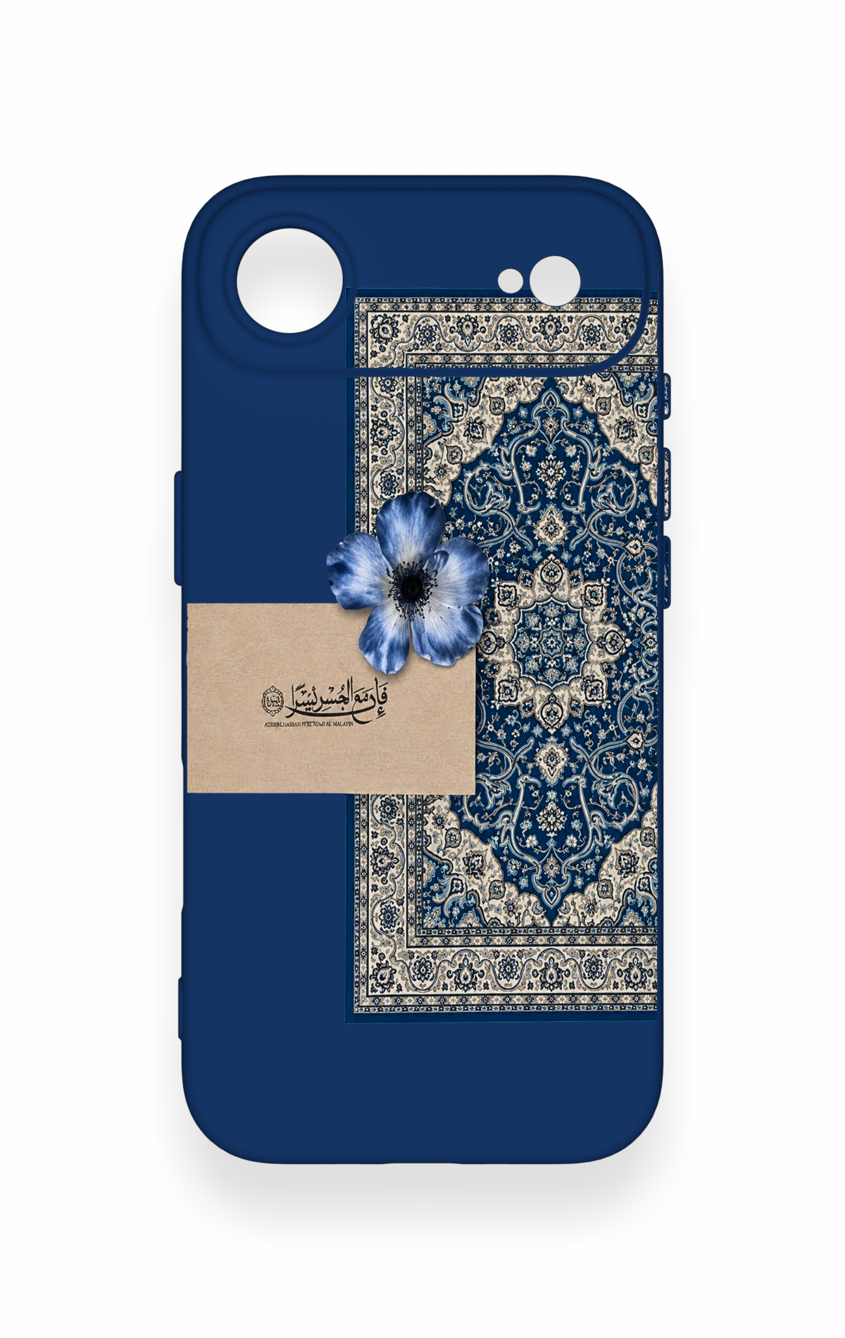iPhone 17 Air Uyumlu Mavi Etnik Halı Desenli Silikon Kılıf