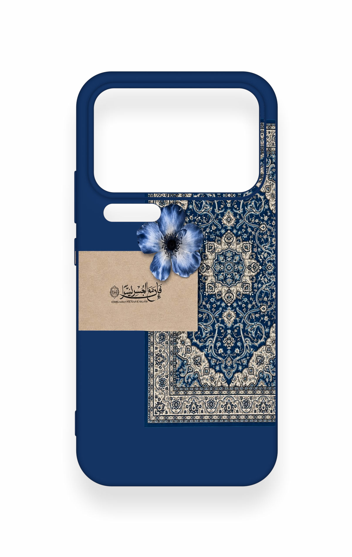 Mi 17 Pro Max Uyumlu Mavi Etnik Halı Desenli Silikon Kılıf