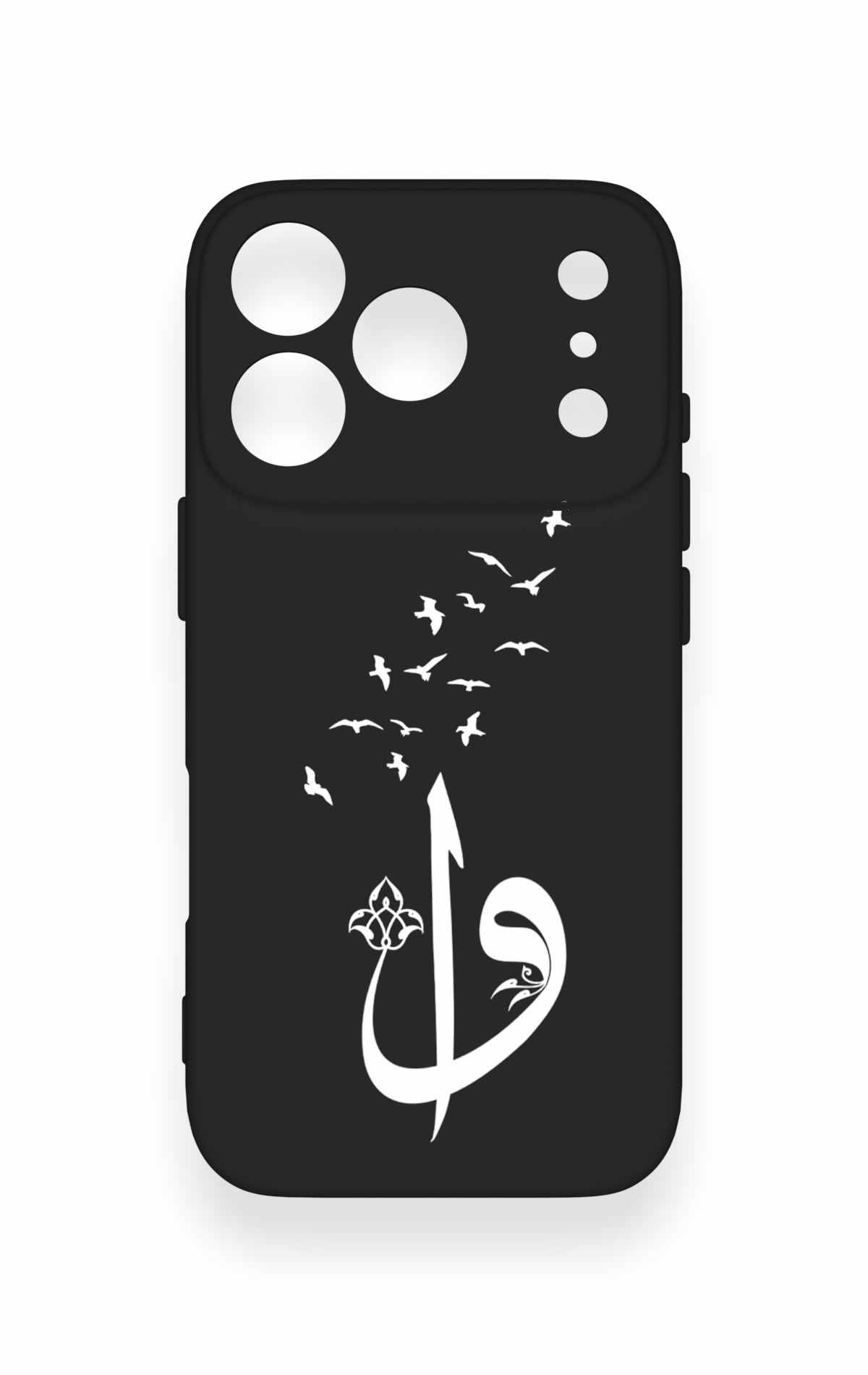 iPhone 17 Pro Uyumlu Elif Vav Desenli Silikon Kılıf