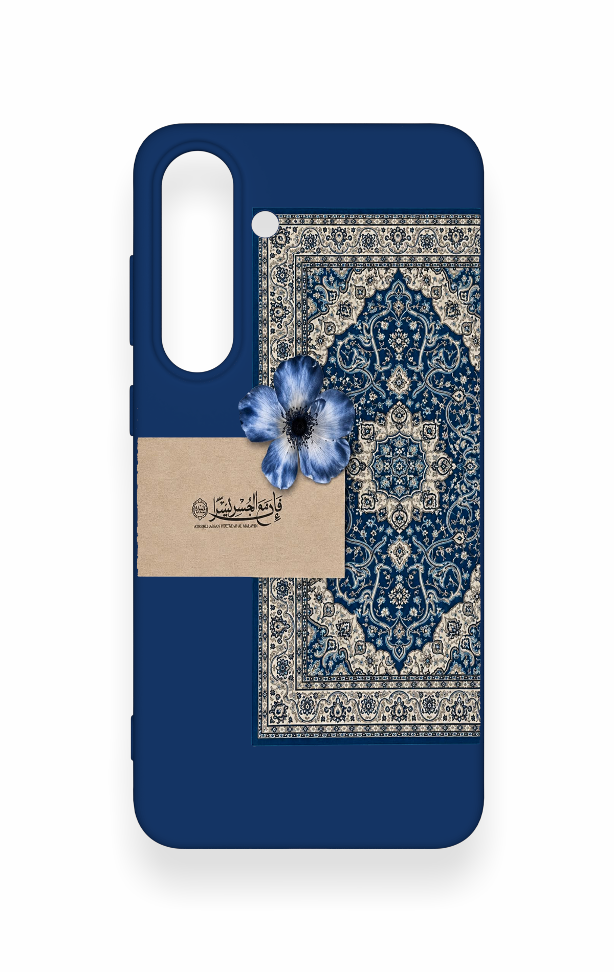 Samsung S25Fe Uyumlu Mavi Etnik Halı Desenli Silikon Kılıf