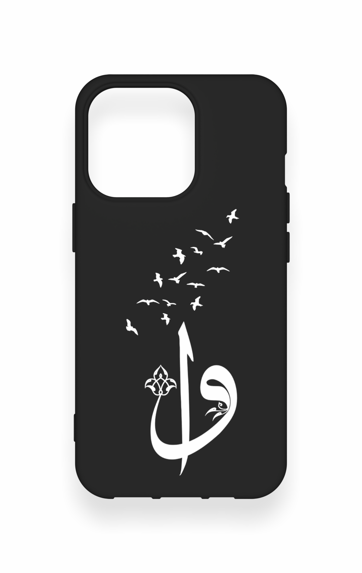 iPhone 13 Pro Uyumlu Elif Vav Desenli Silikon Kılıf