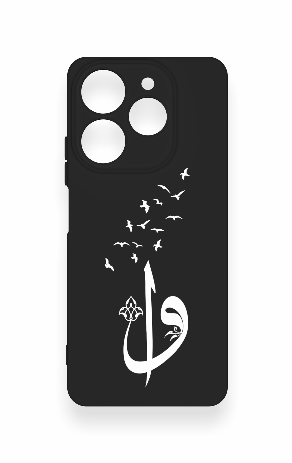 Tecno Spark 10 Pro Uyumlu Elif Vav Desenli Silikon Kılıf