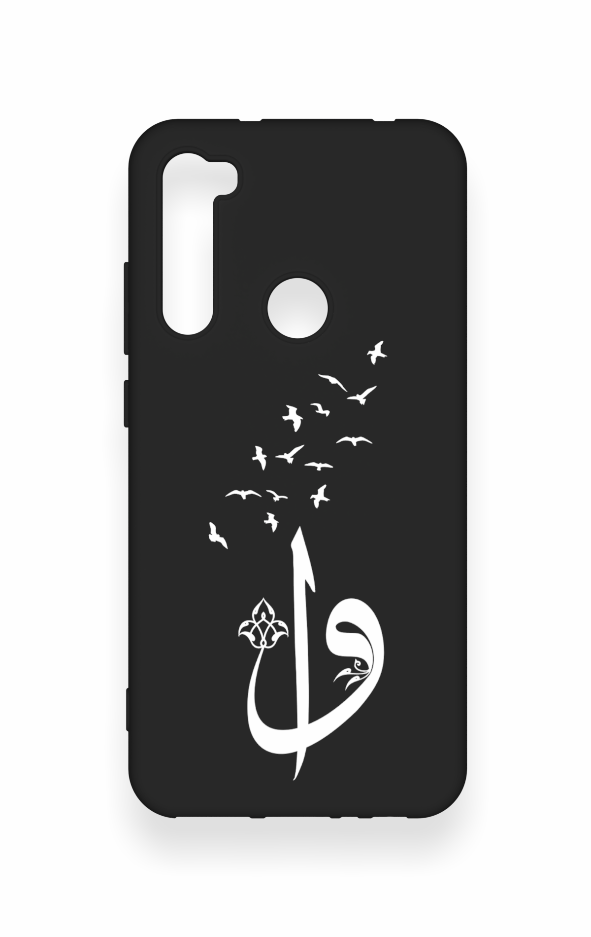 Redmi Note 8 Uyumlu Elif Vav Desenli Silikon Kılıf