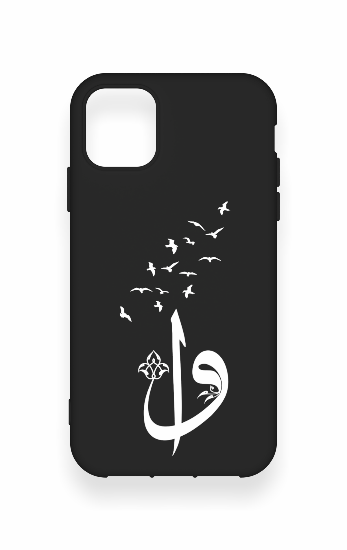 iPhone 11 Uyumlu Elif Vav Desenli Silikon Kılıf