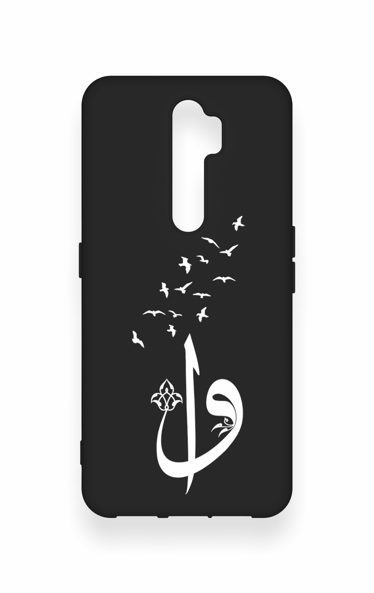 Oppo A9 2020 Uyumlu Elif Vav Desenli Silikon Kılıf