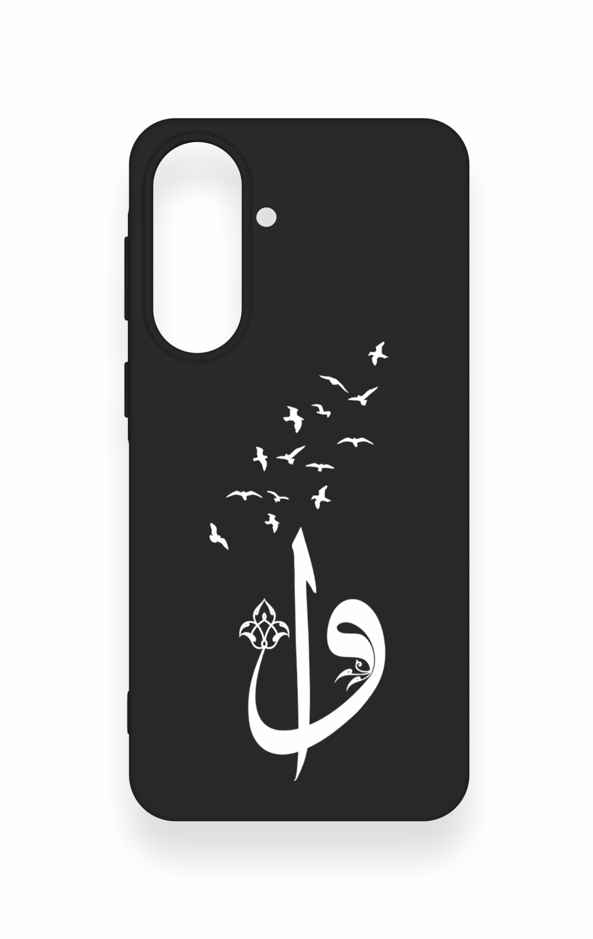 Samsung A57 Uyumlu Elif Vav Desenli Silikon Kılıf
