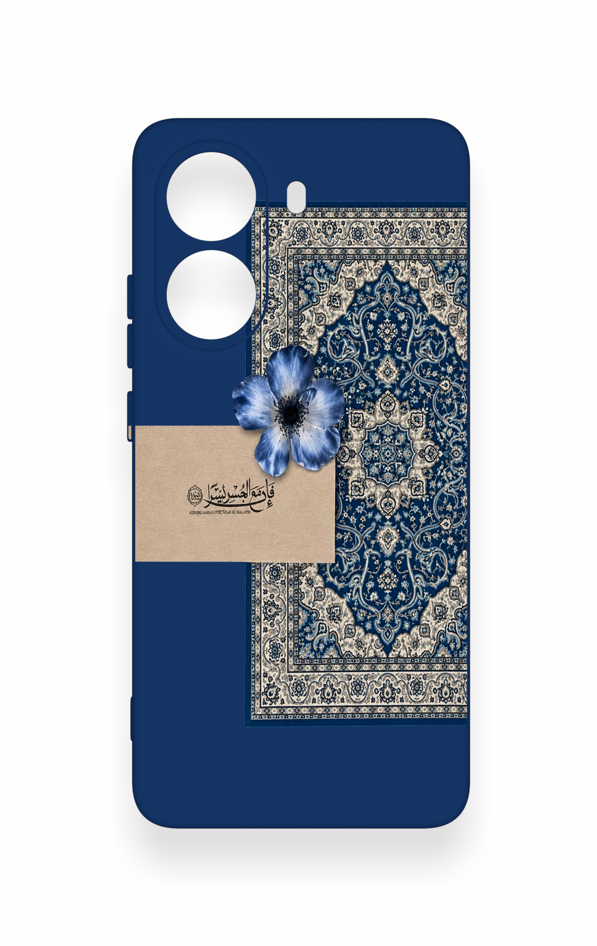 Poco X7 Pro Uyumlu Mavi Etnik Halı Desenli Silikon Kılıf