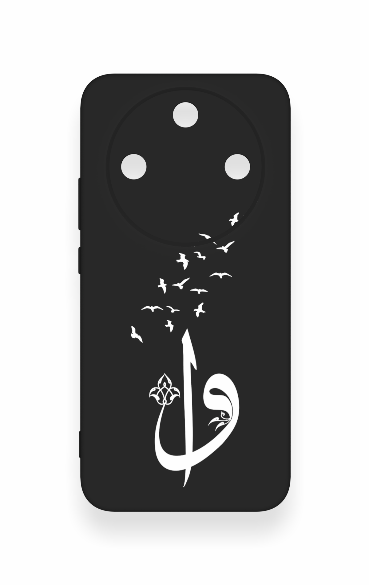 Honor Magic 8 Lite Uyumlu Elif Vav Desenli Silikon Kılıf