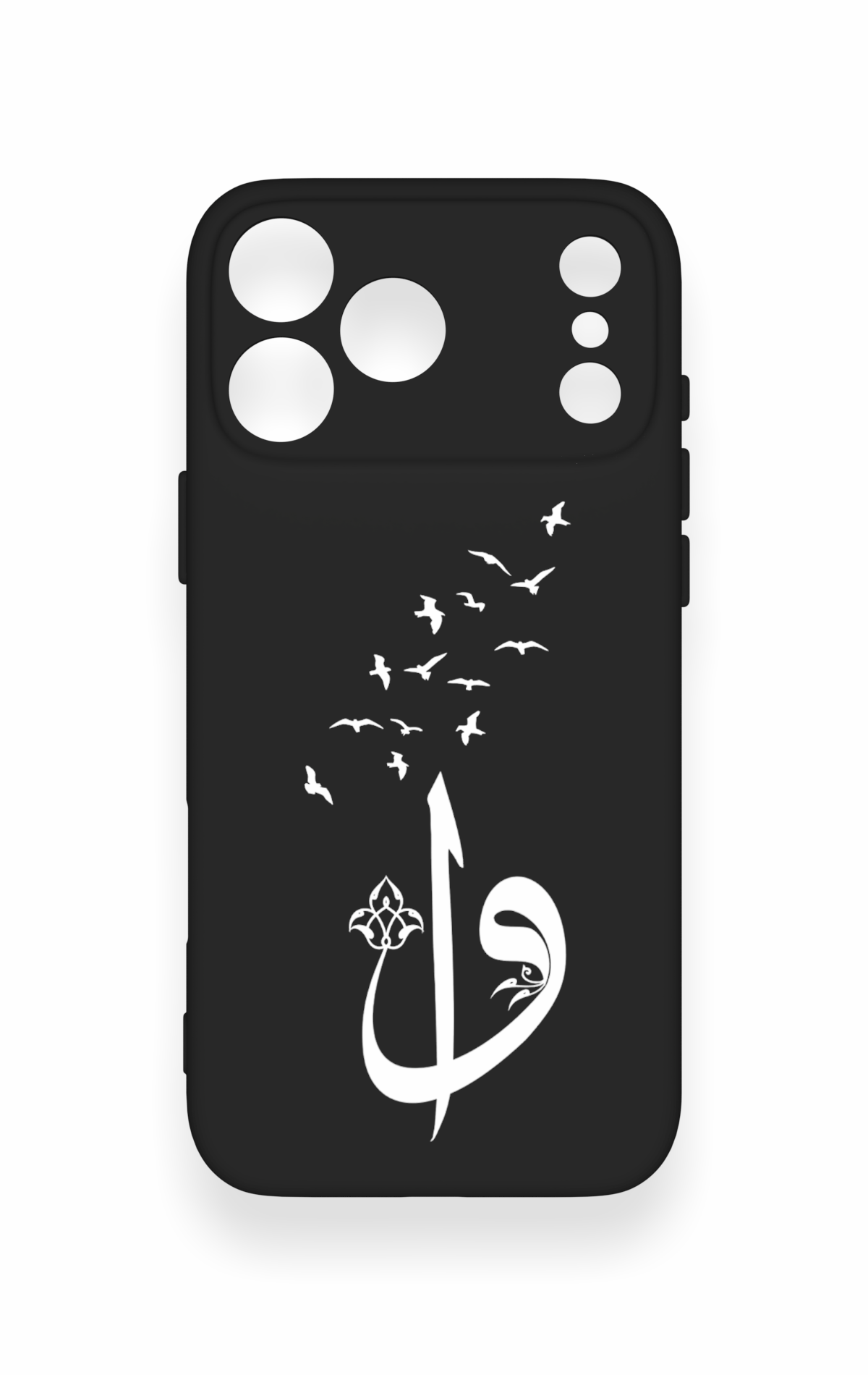 iPhone 17 Pro Max Uyumlu Elif Vav Desenli Silikon Kılıf