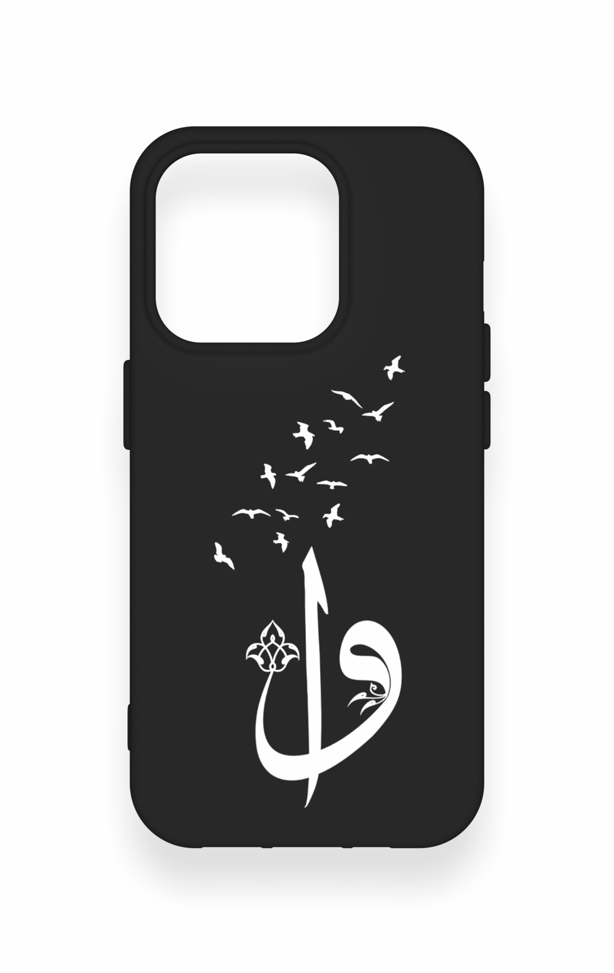 iPhone 15 Pro Uyumlu Elif Vav Desenli Silikon Kılıf