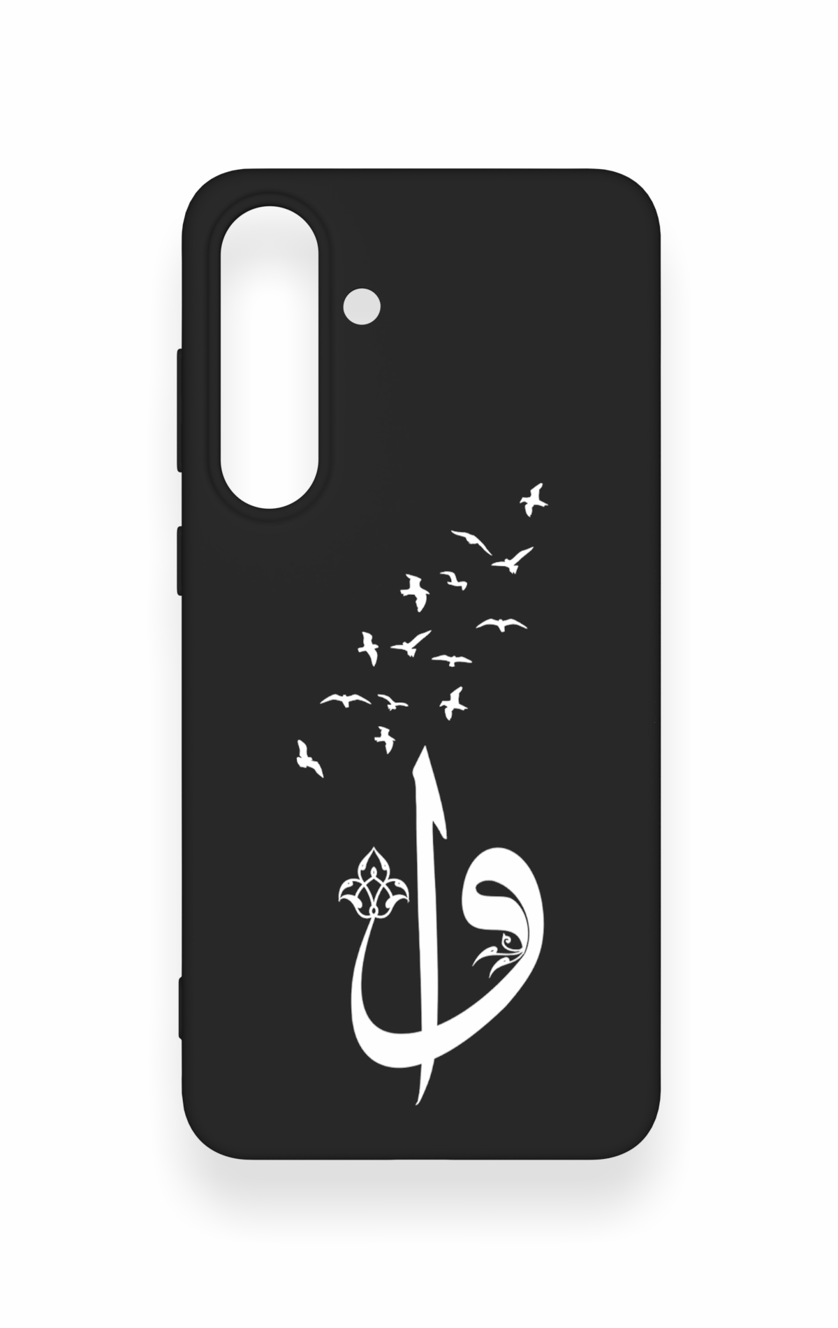 Samsung S25Fe Uyumlu Elif Vav Desenli Silikon Kılıf