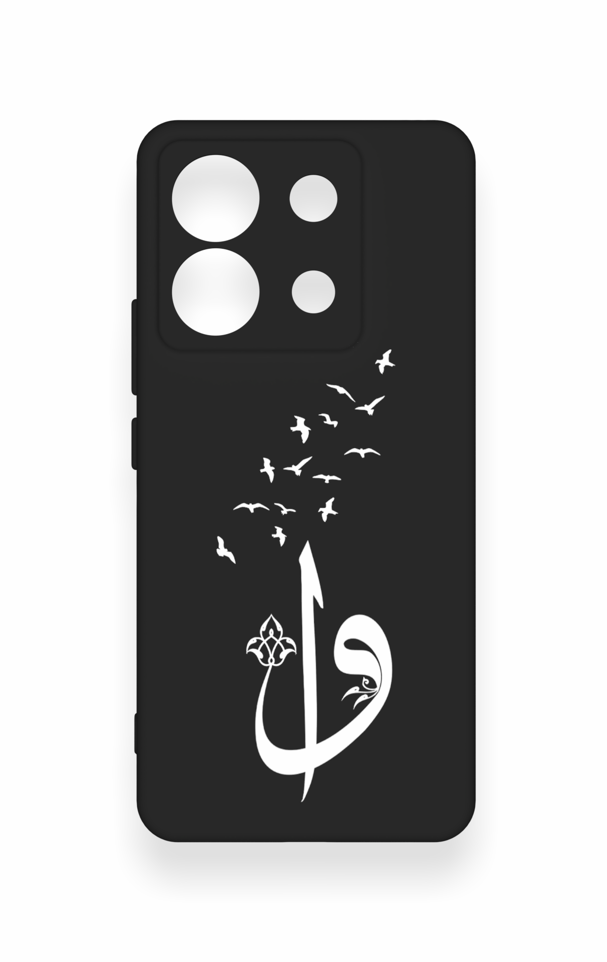 Redmi Note 13 Pro 5G Uyumlu Elif Vav Desenli Silikon Kılıf