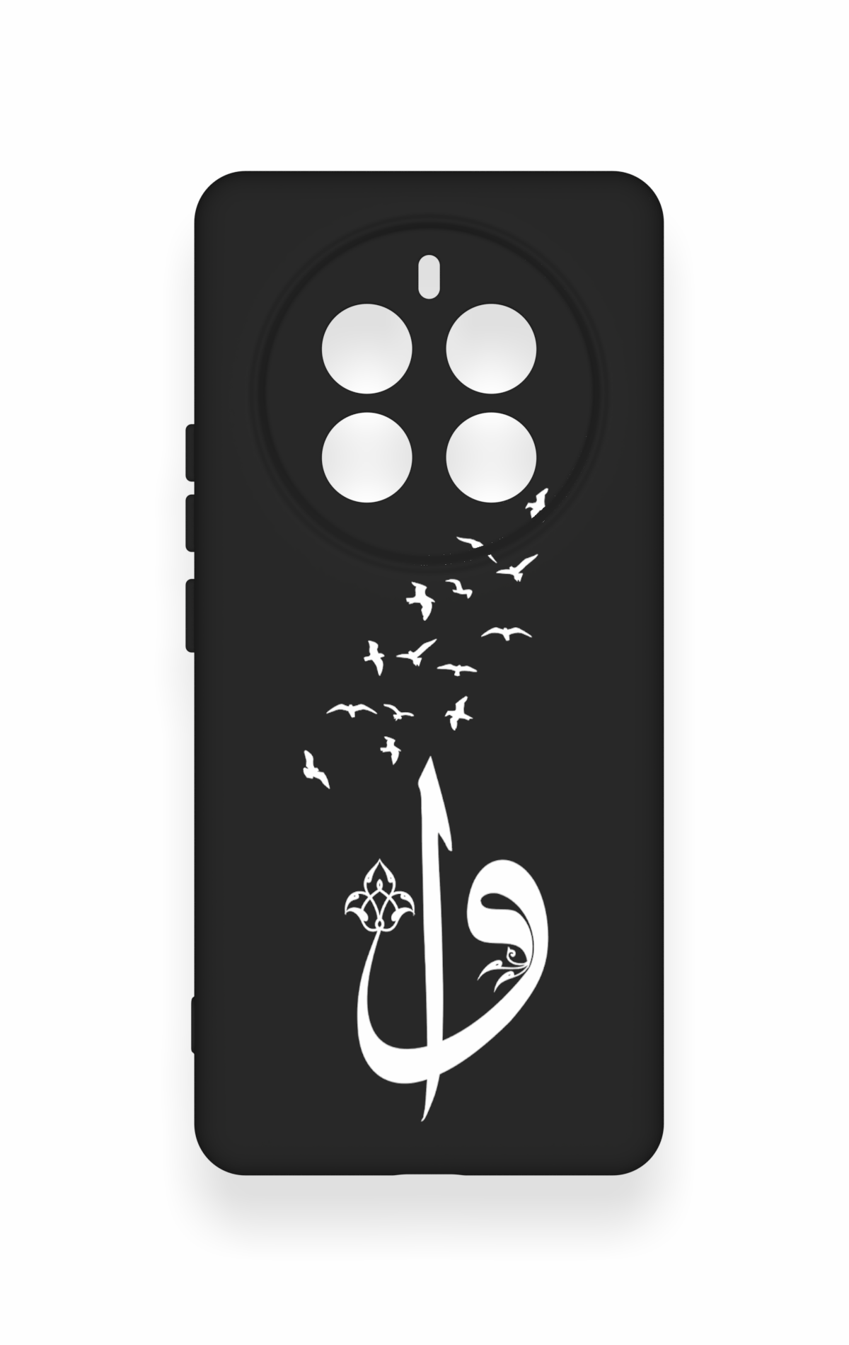 Realme 12 Pro Uyumlu Elif Vav Desenli Silikon Kılıf