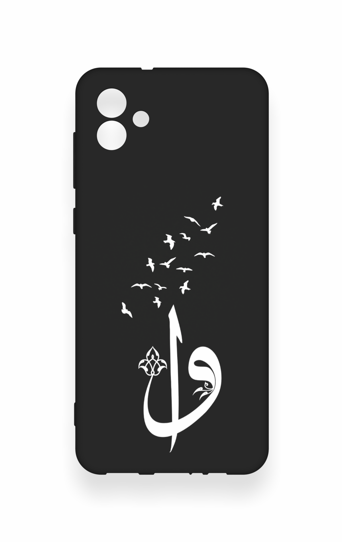 Samsung A04 Uyumlu Elif Vav Desenli Silikon Kılıf