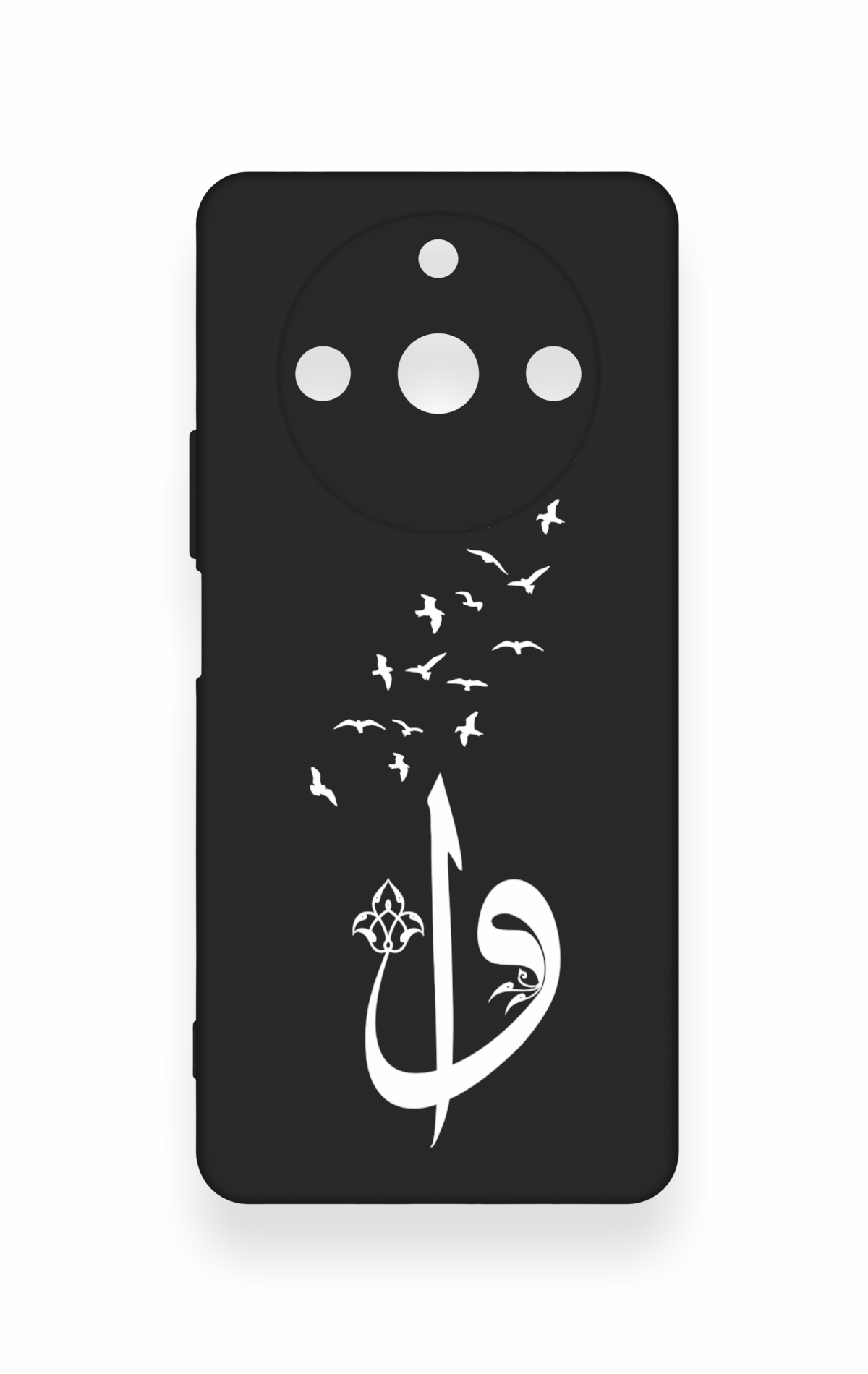 Realme 11 Pro Uyumlu Elif Vav Desenli Silikon Kılıf