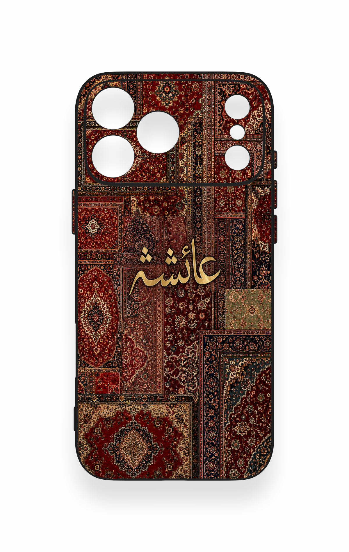 iPhone 17 Pro Max Uyumlu Vintage Halı Desenli Silikon Kılıf