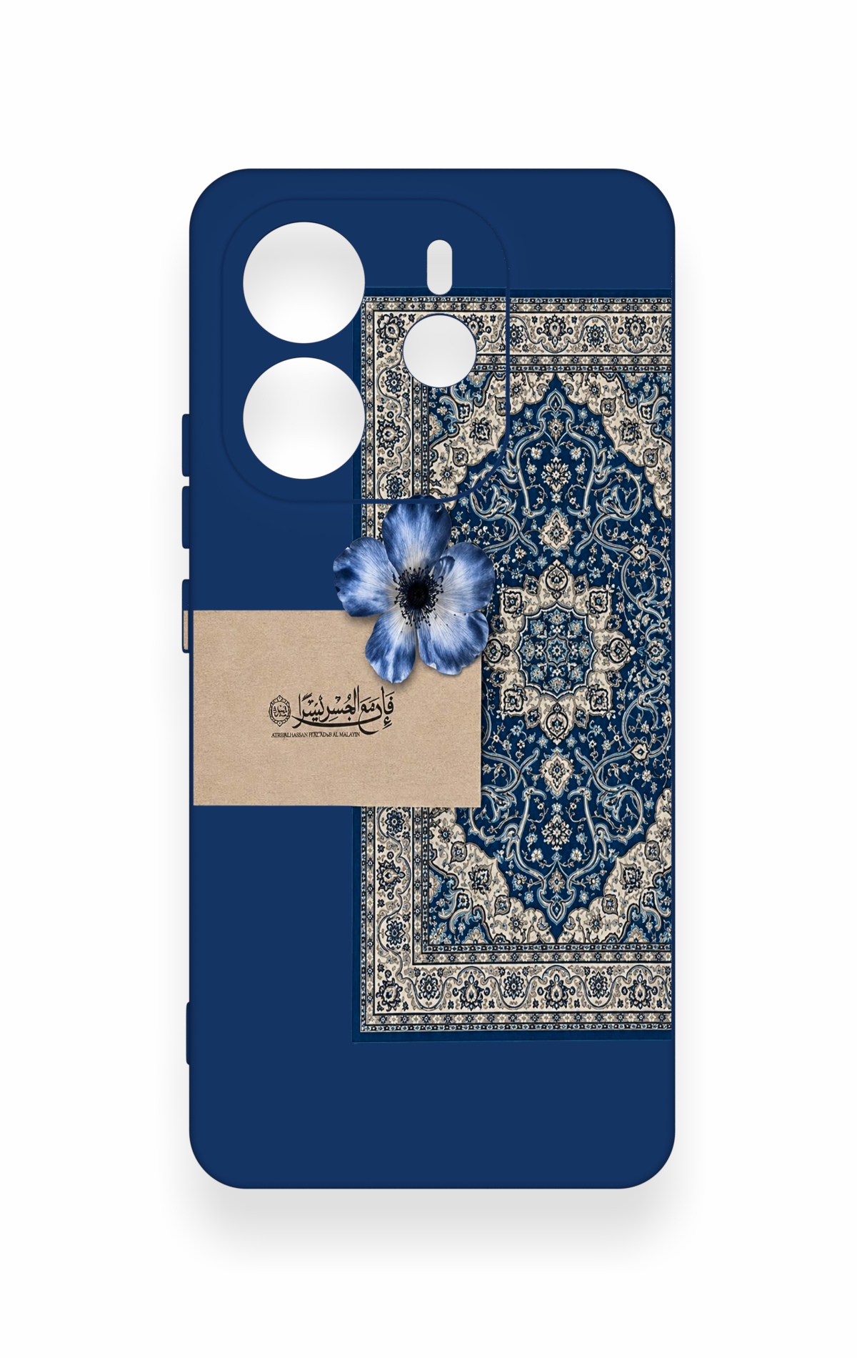 Redmi Note 14 4G Uyumlu Mavi Etnik Halı Desenli Silikon Kılıf