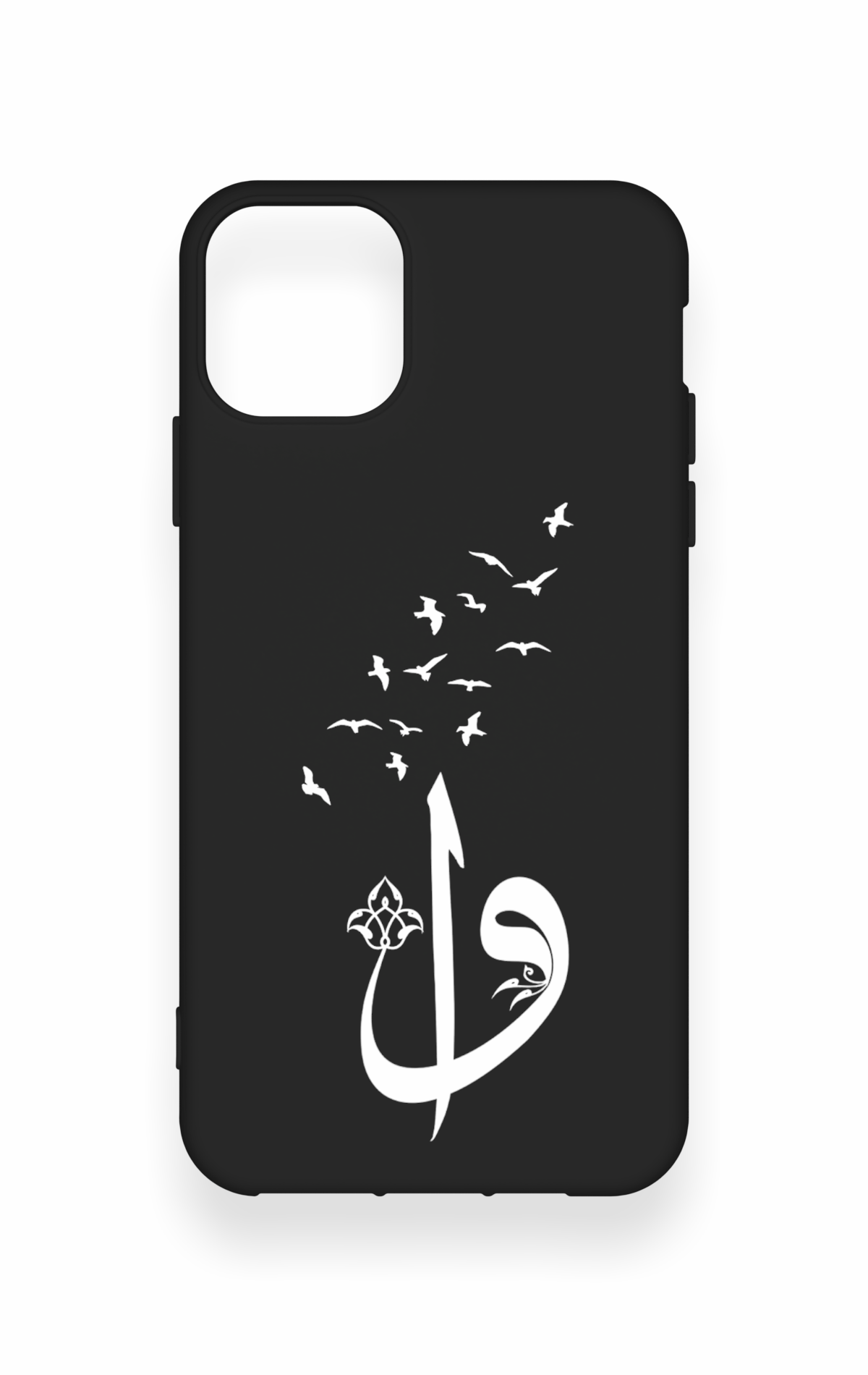 iPhone 11 Pro Max Uyumlu Elif Vav Desenli Silikon Kılıf