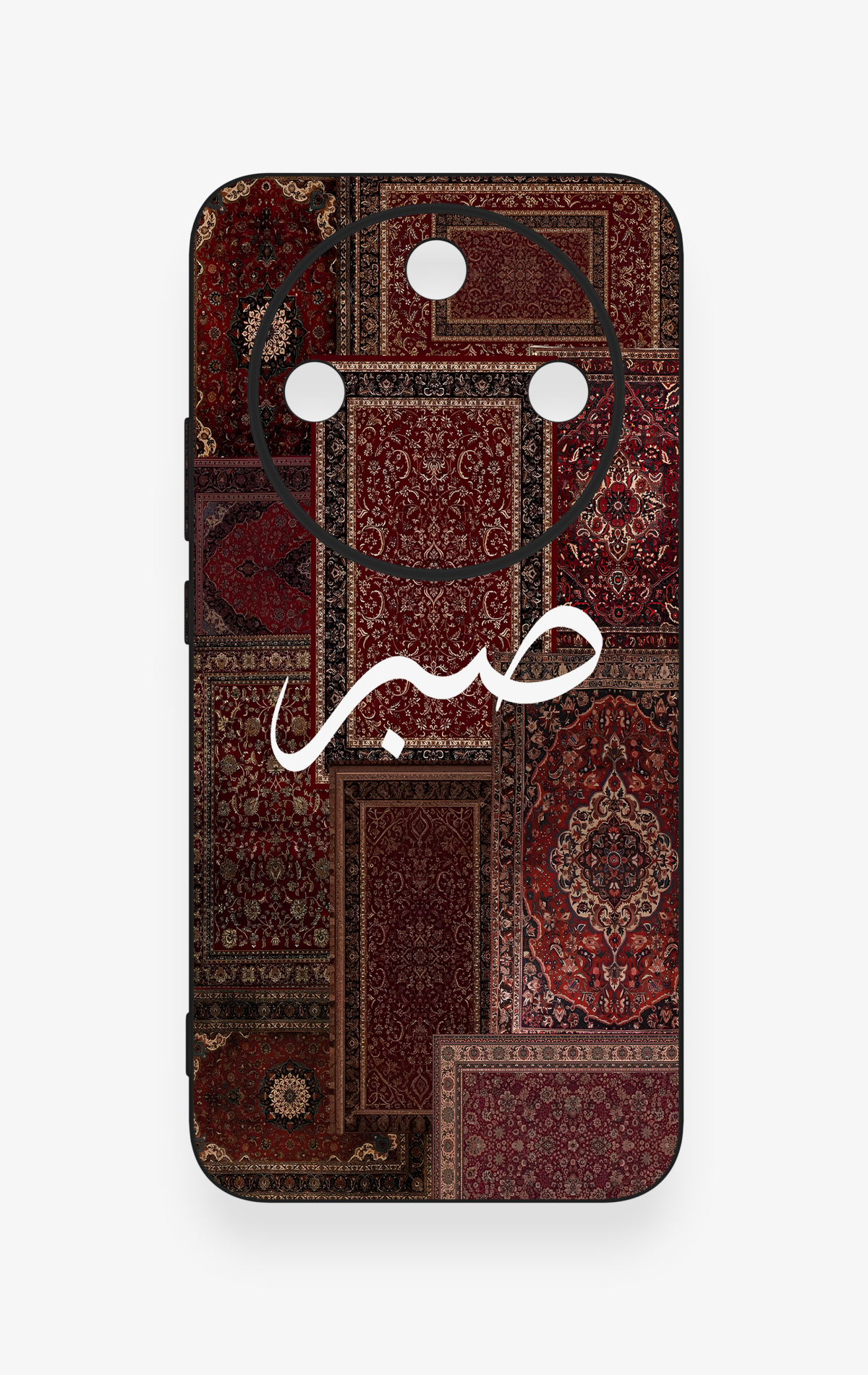 Honor Magic 8 Lite Uyumlu Sabır Etnik Halı Desen Desenli Silikon Kılıf