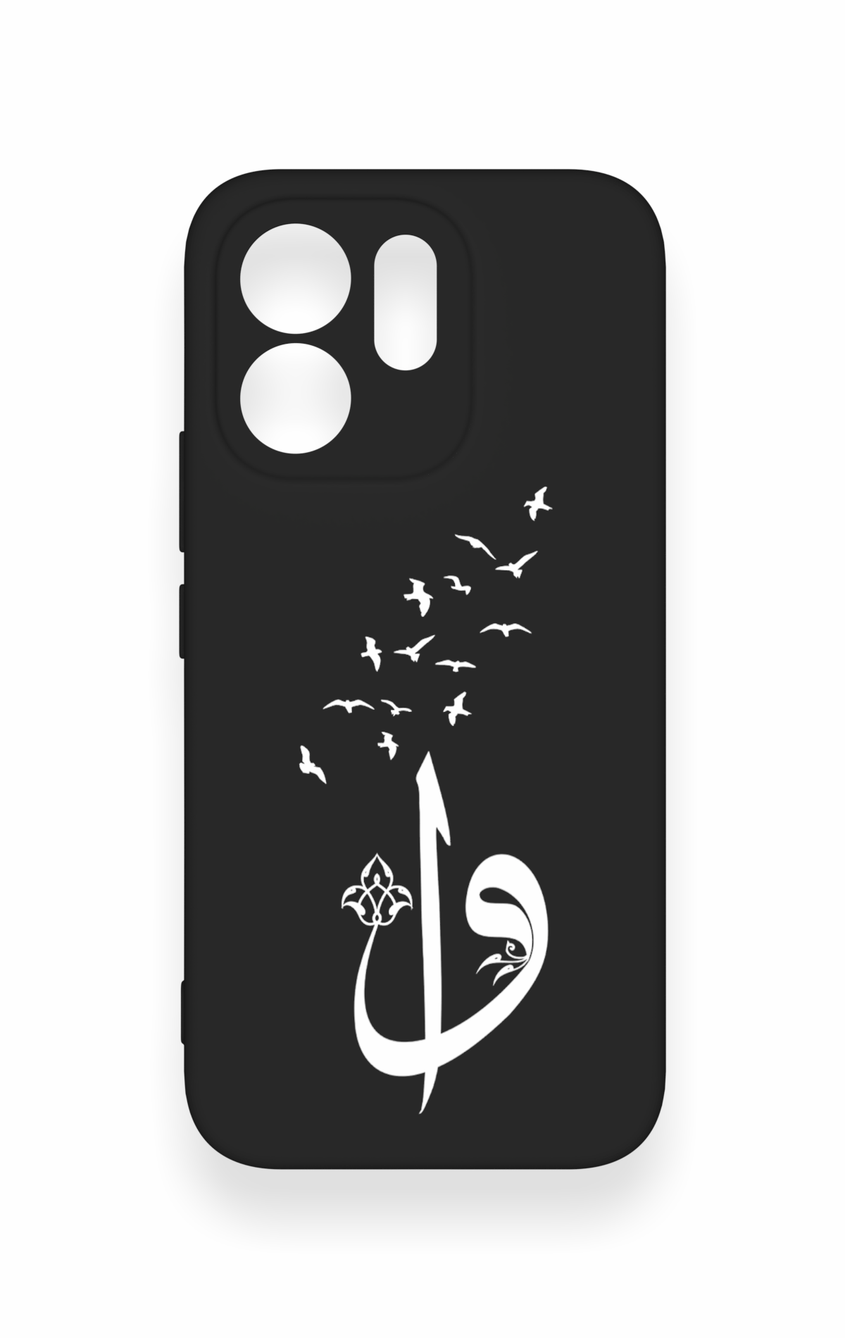 Vivo V70 5G Uyumlu Elif Vav Desenli Silikon Kılıf