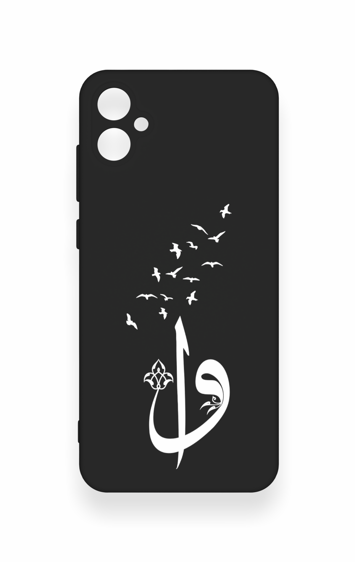 Samsung A05 Uyumlu Elif Vav Desenli Silikon Kılıf