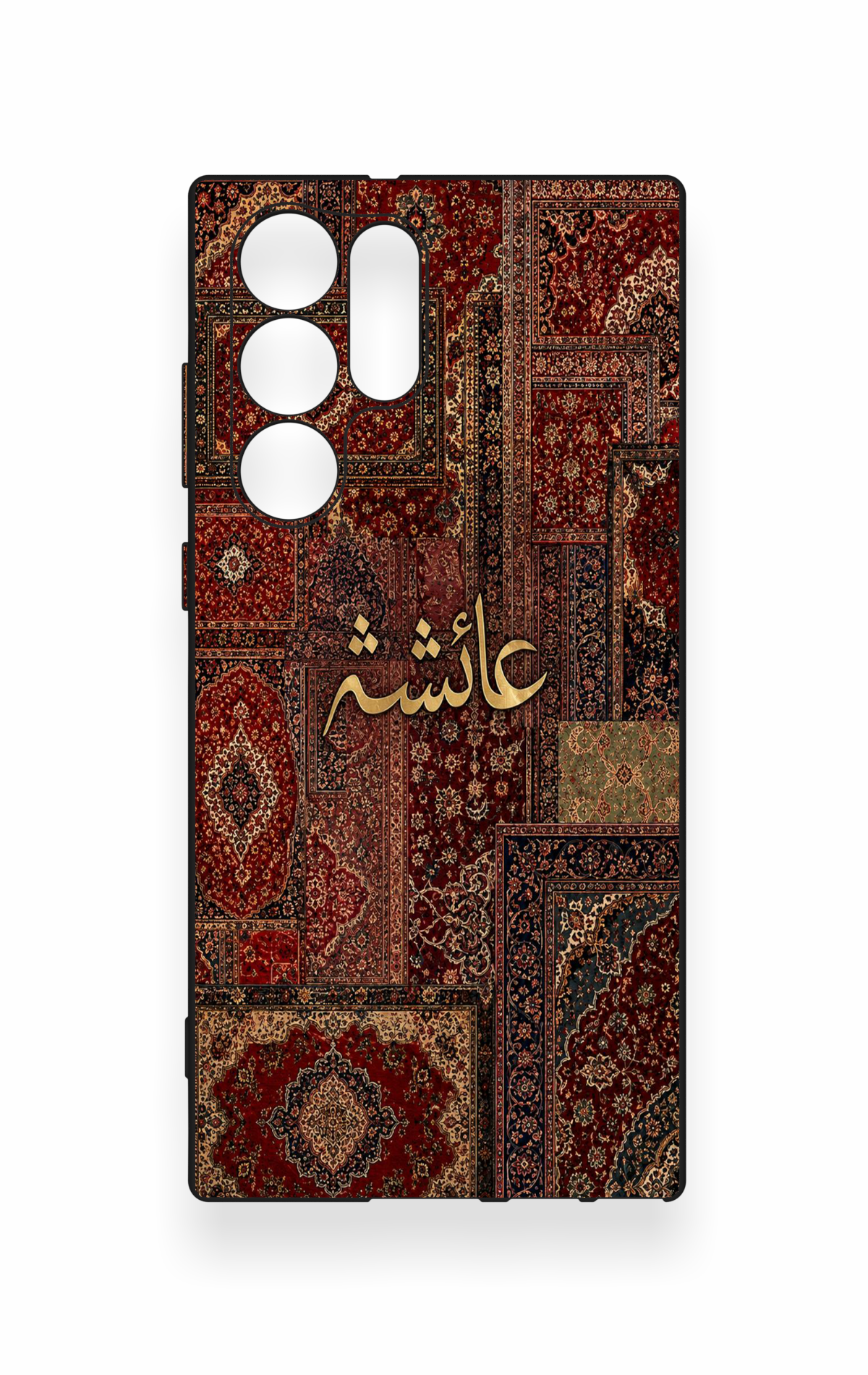 Samsung S22 Ultra Uyumlu Vintage Halı Desenli Silikon Kılıf