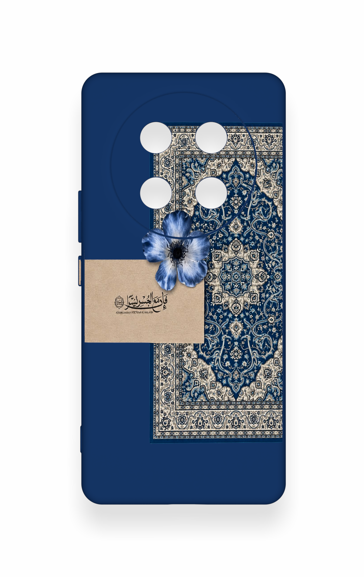 Honor Magic 7 Lite 5G Uyumlu Mavi Etnik Halı Desenli Silikon Kılıf