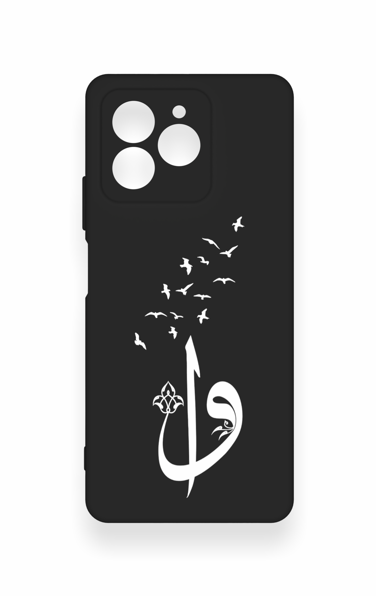 Omix X7 Uyumlu Elif Vav Desenli Silikon Kılıf