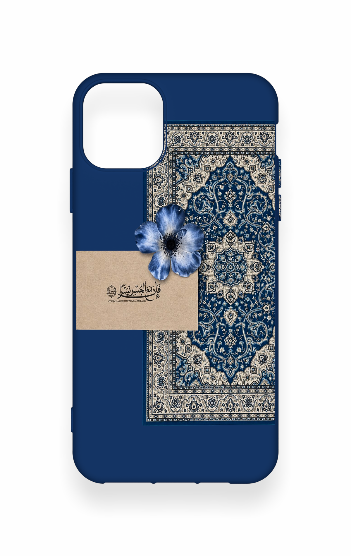 iPhone 11 Pro Max Uyumlu Mavi Etnik Halı Desenli Silikon Kılıf