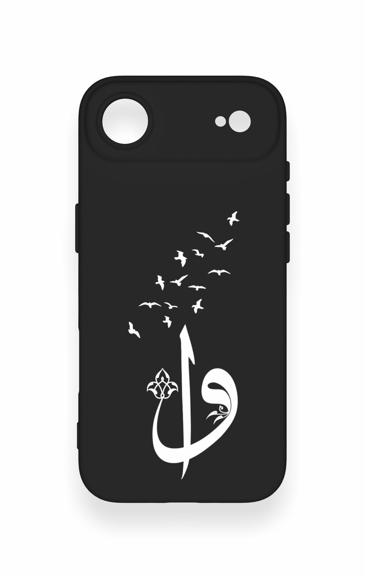 iPhone 17 Air Uyumlu Elif Vav Desenli Silikon Kılıf