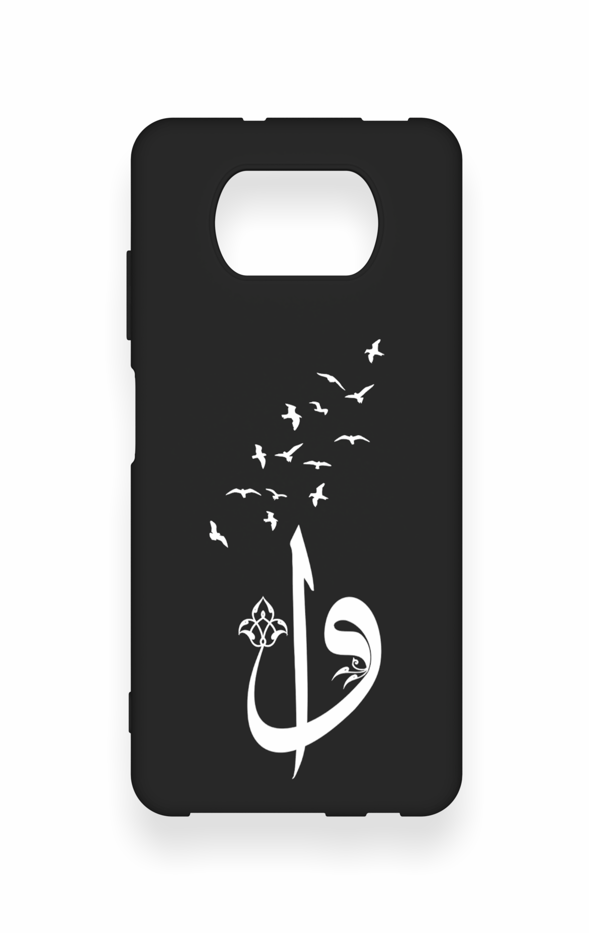 Poco X3 Uyumlu Elif Vav Desenli Silikon Kılıf