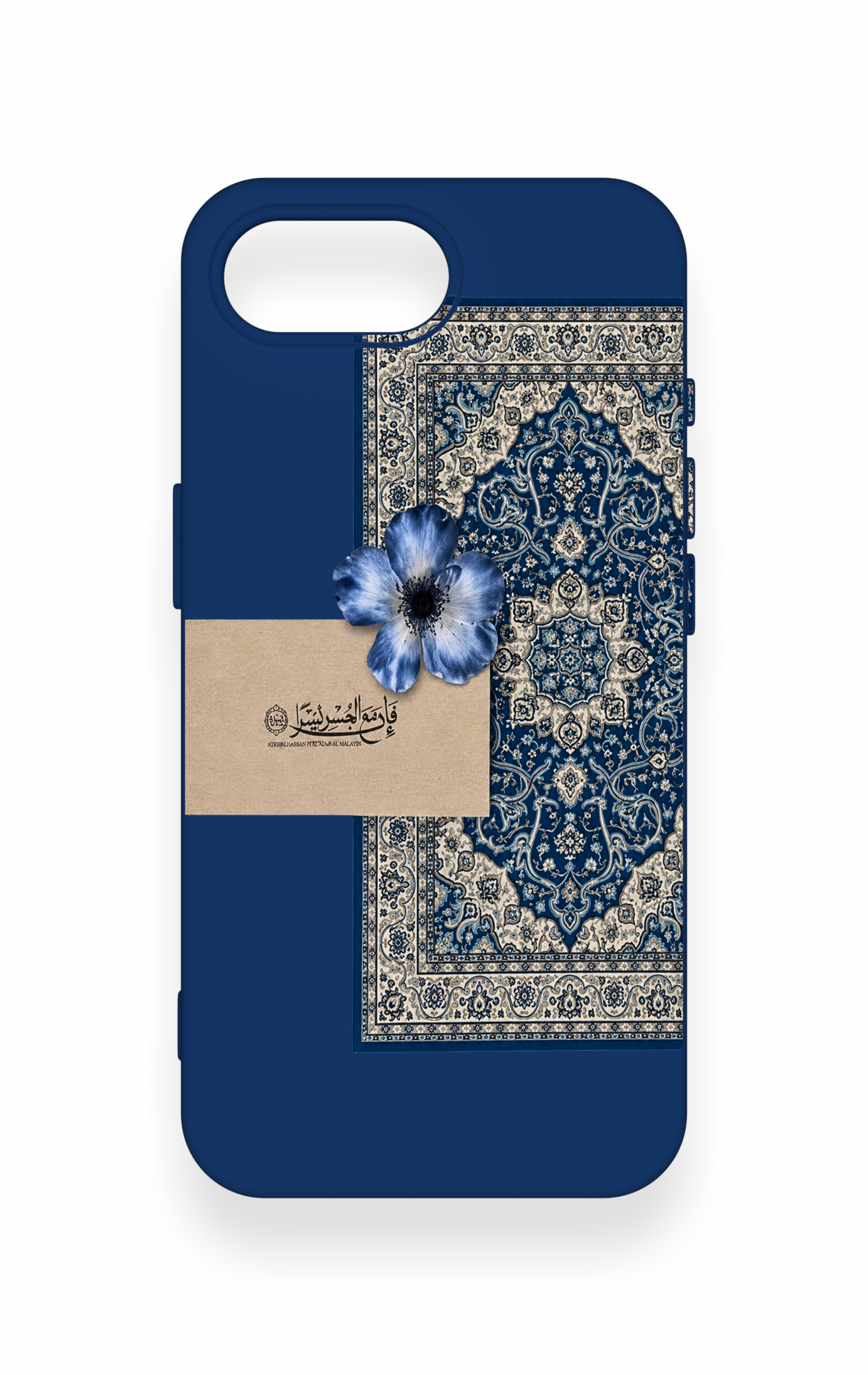 iPhone 16E Uyumlu Mavi Etnik Halı Desenli Silikon Kılıf