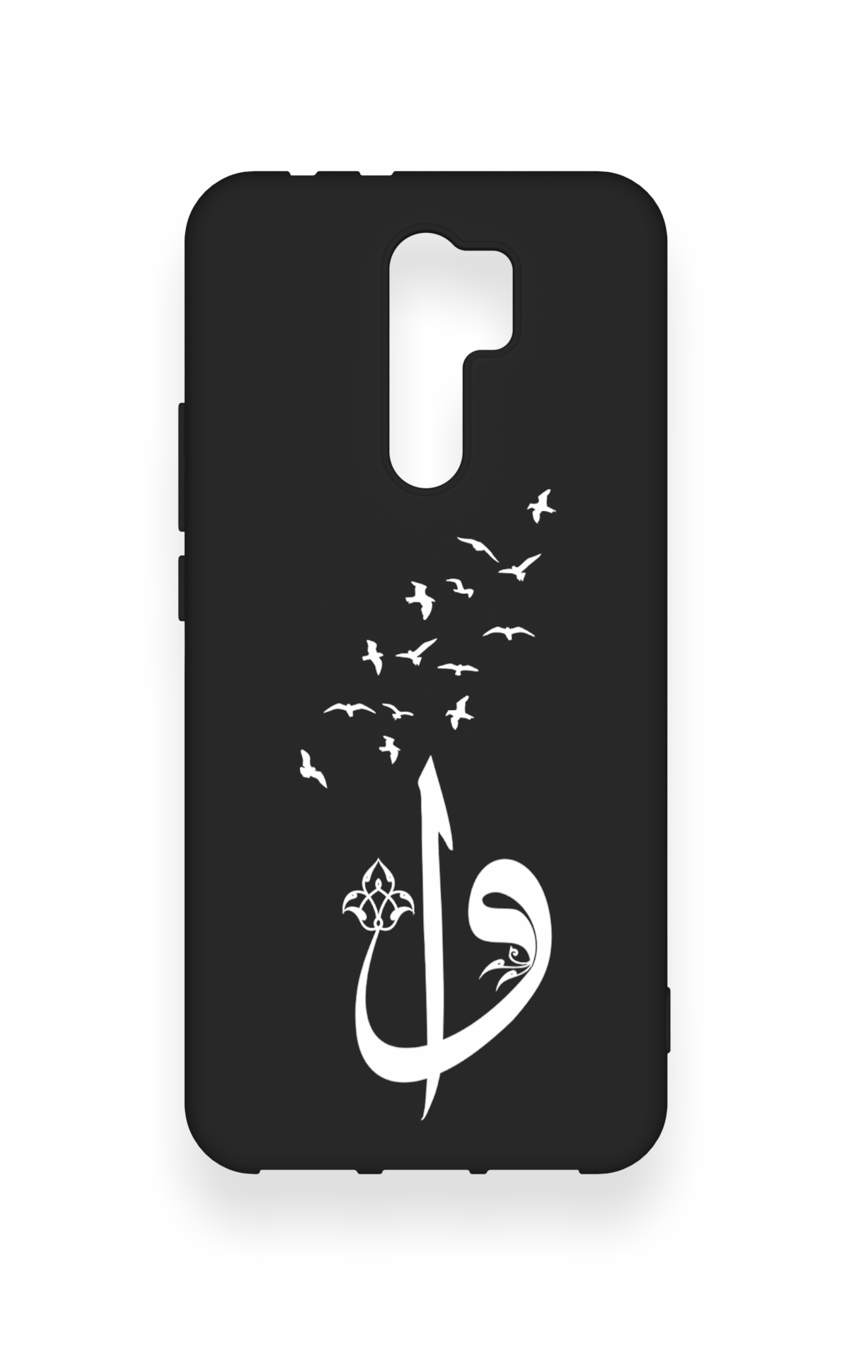 Redmi 9 Uyumlu Elif Vav Desenli Silikon Kılıf