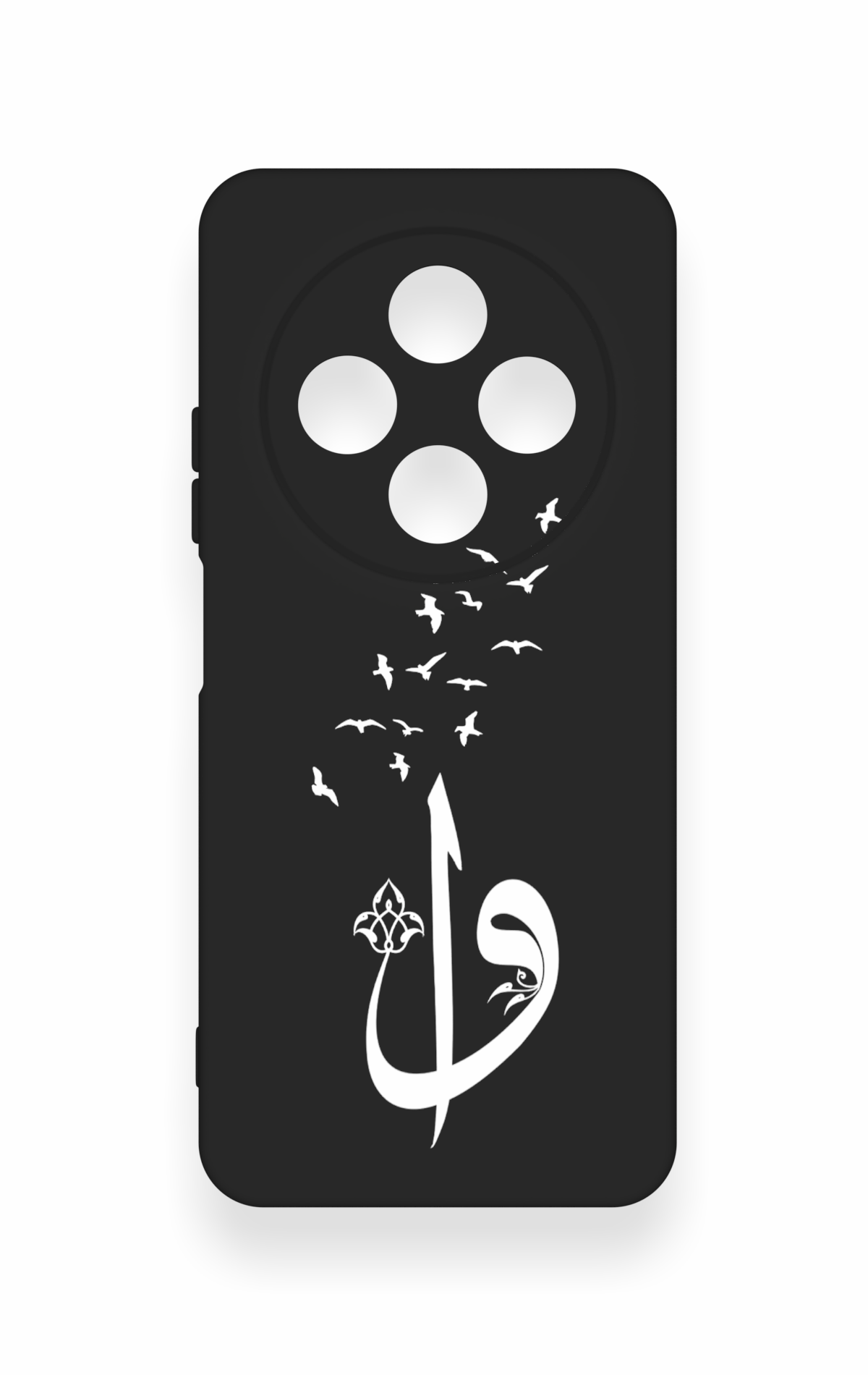 Redmi 14C Uyumlu Elif Vav Desenli Silikon Kılıf