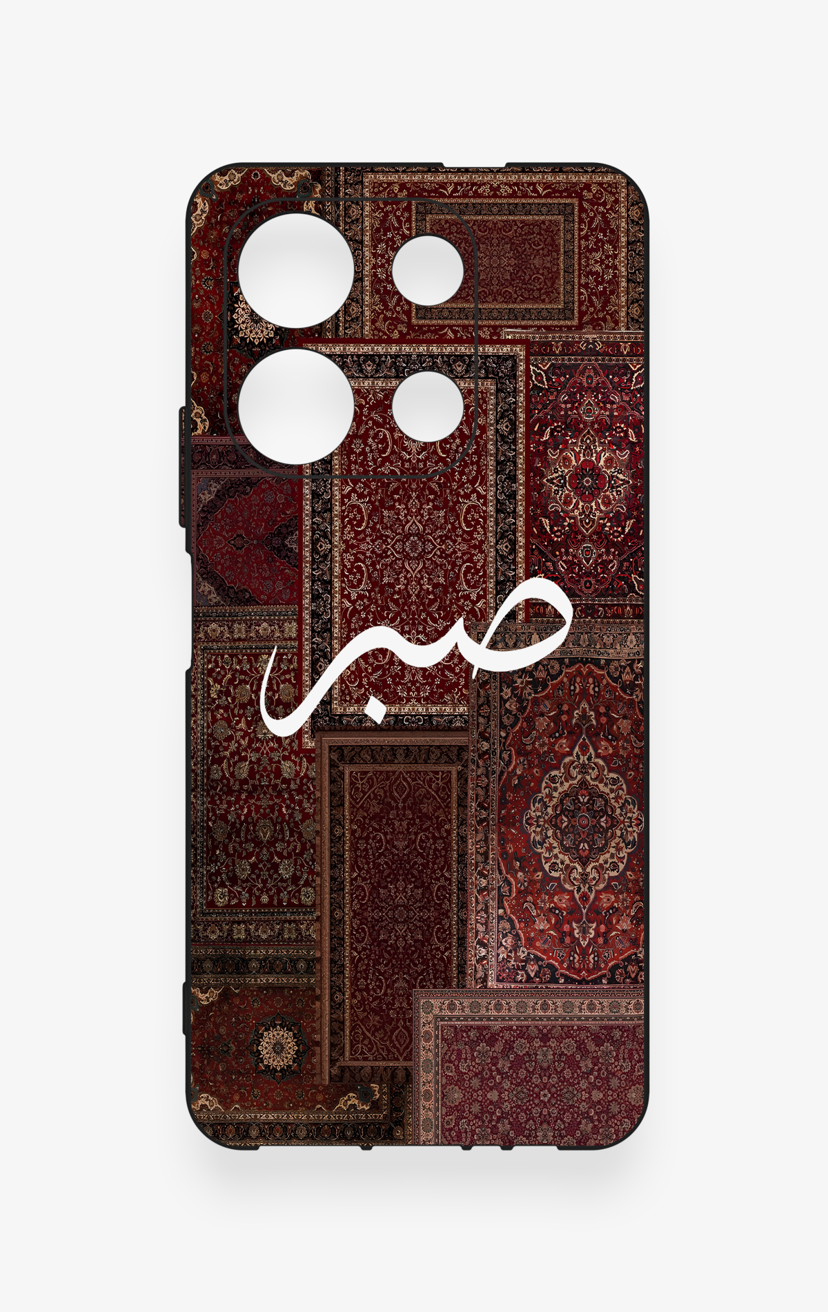 İnfinix Note 30 Uyumlu Sabır Etnik Halı Desen Desenli Silikon Kılıf