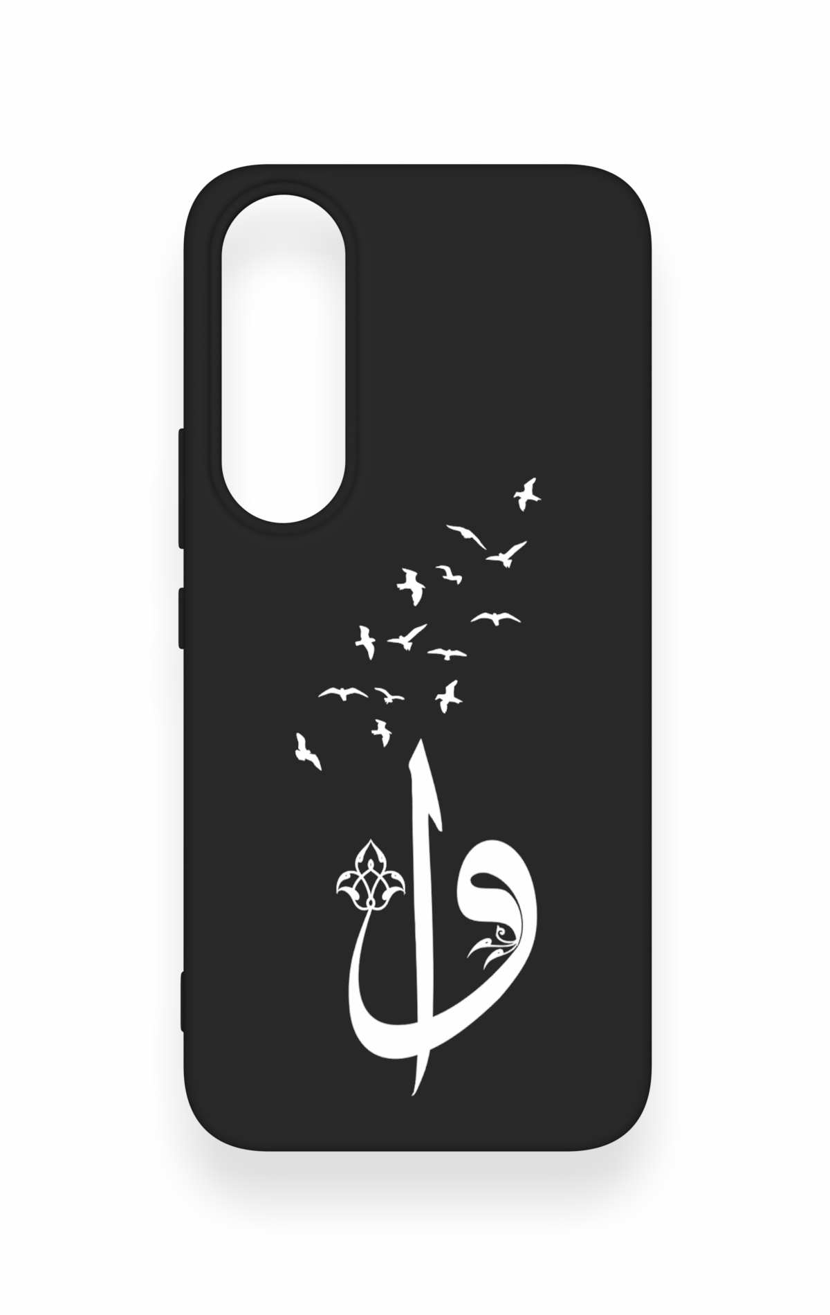 Vivo V70 FE 5G Uyumlu Elif Vav Desenli Silikon Kılıf