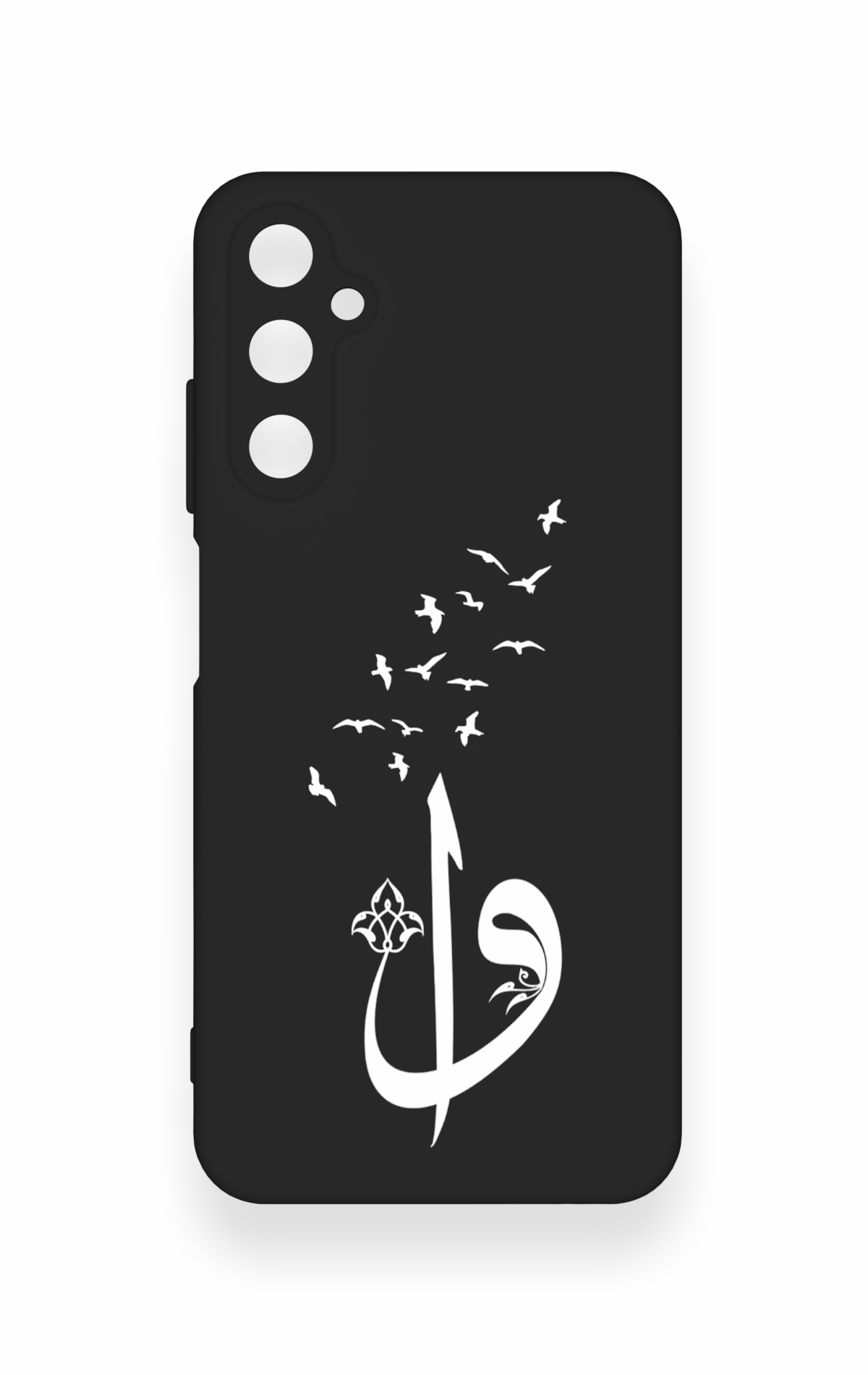 Samsung A05s Uyumlu Elif Vav Desenli Silikon Kılıf