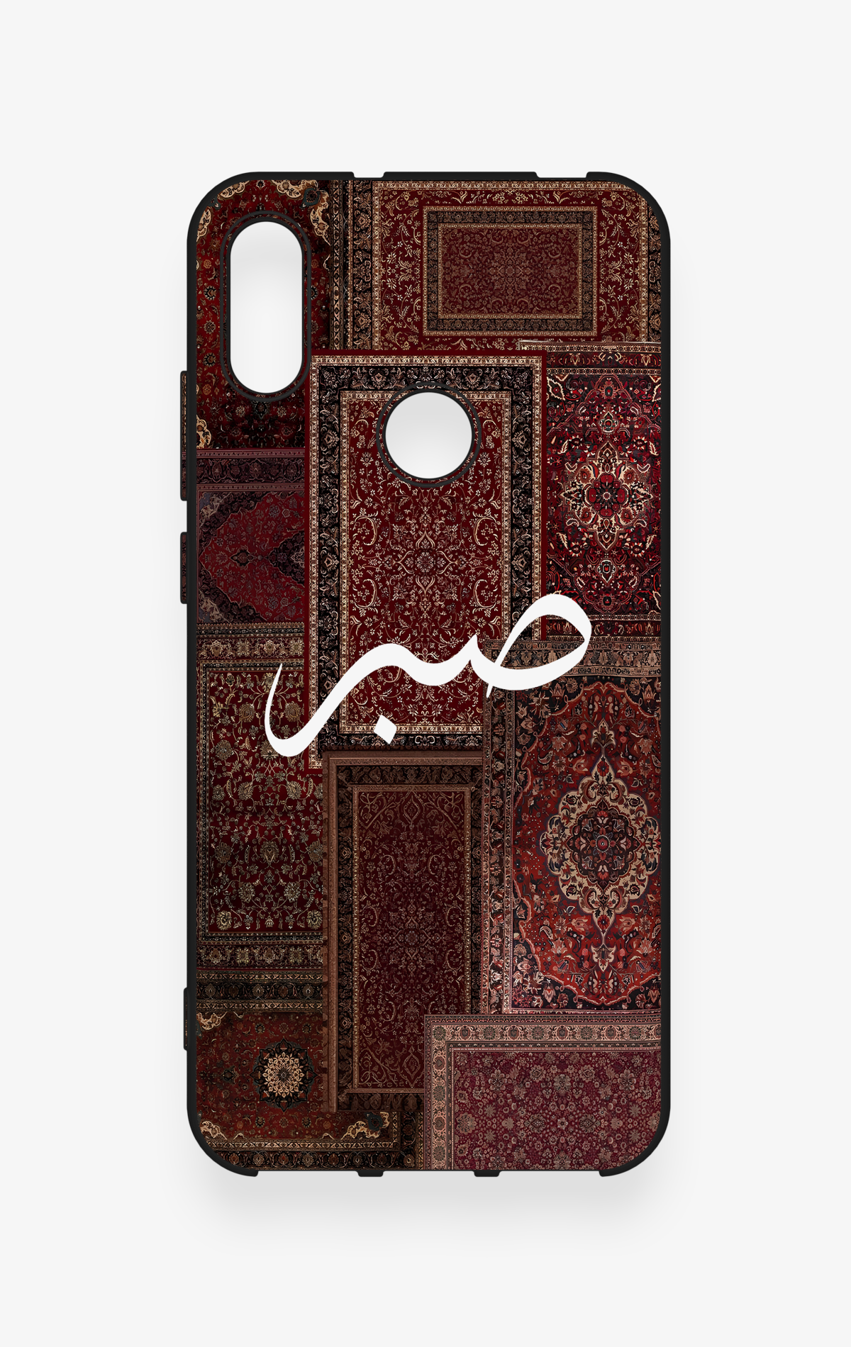 Huawei Y6 2019 Uyumlu Sabır Etnik Halı Desen Desenli Silikon Kılıf