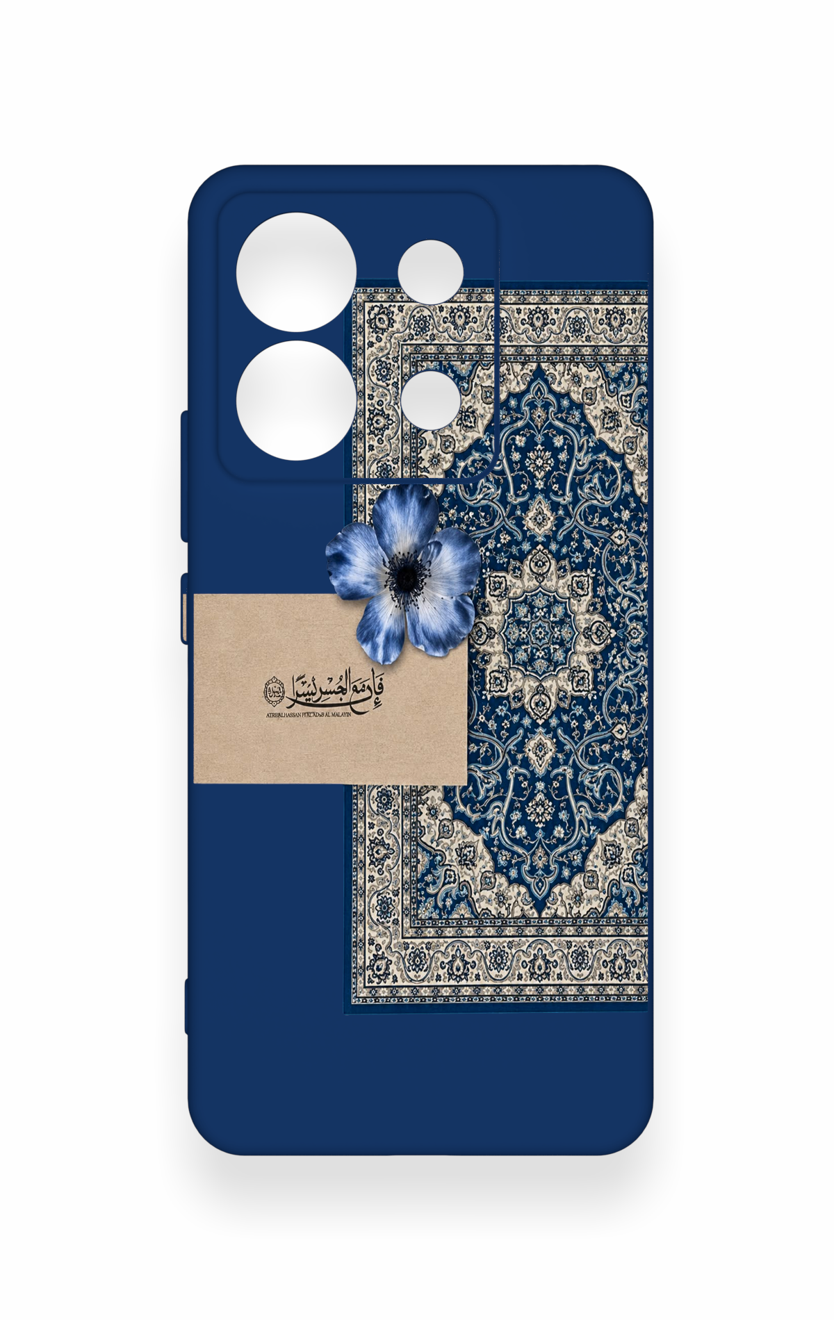 Redmi Note 13 Pro 5G Uyumlu Mavi Etnik Halı Desenli Silikon Kılıf