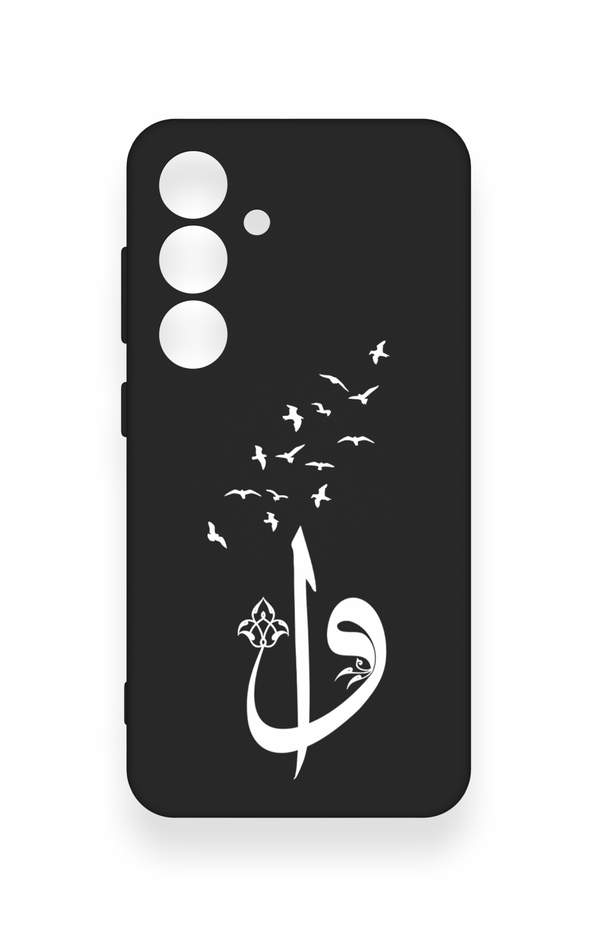 Samsung S24 Uyumlu Elif Vav Desenli Silikon Kılıf
