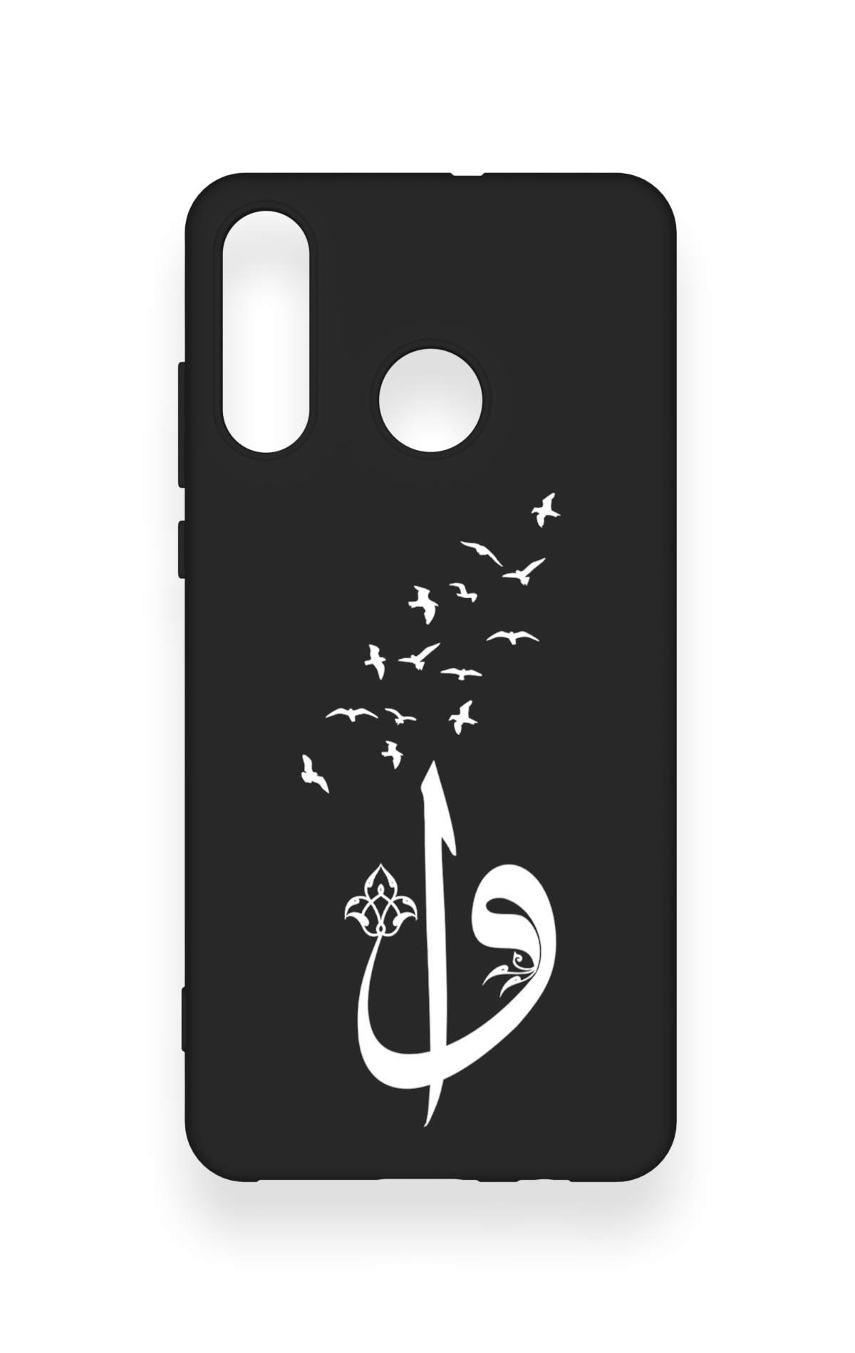 Huawei P30 Lite Uyumlu Elif Vav Desenli Silikon Kılıf