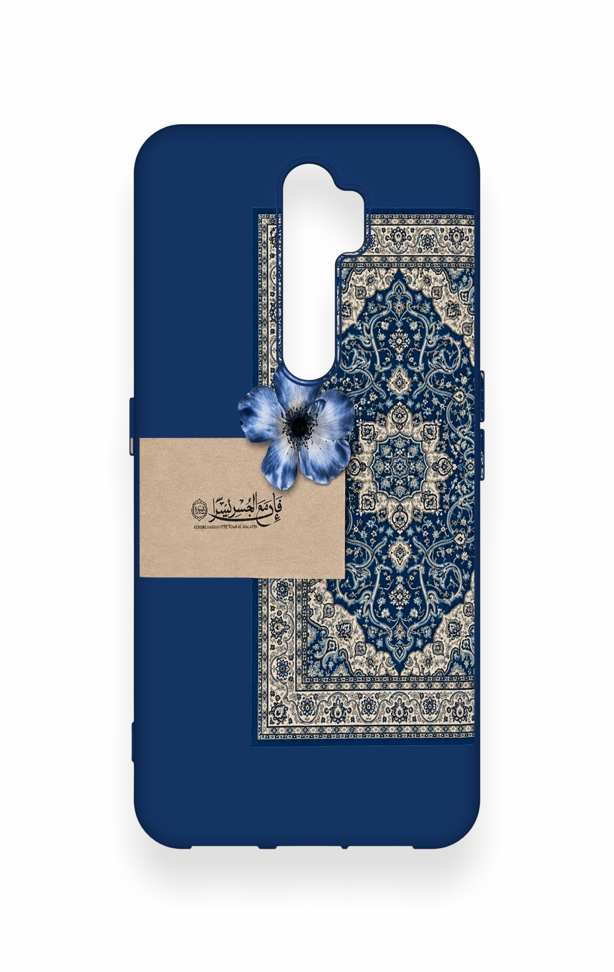 Oppo A9 2020 Uyumlu Mavi Etnik Halı Desenli Silikon Kılıf