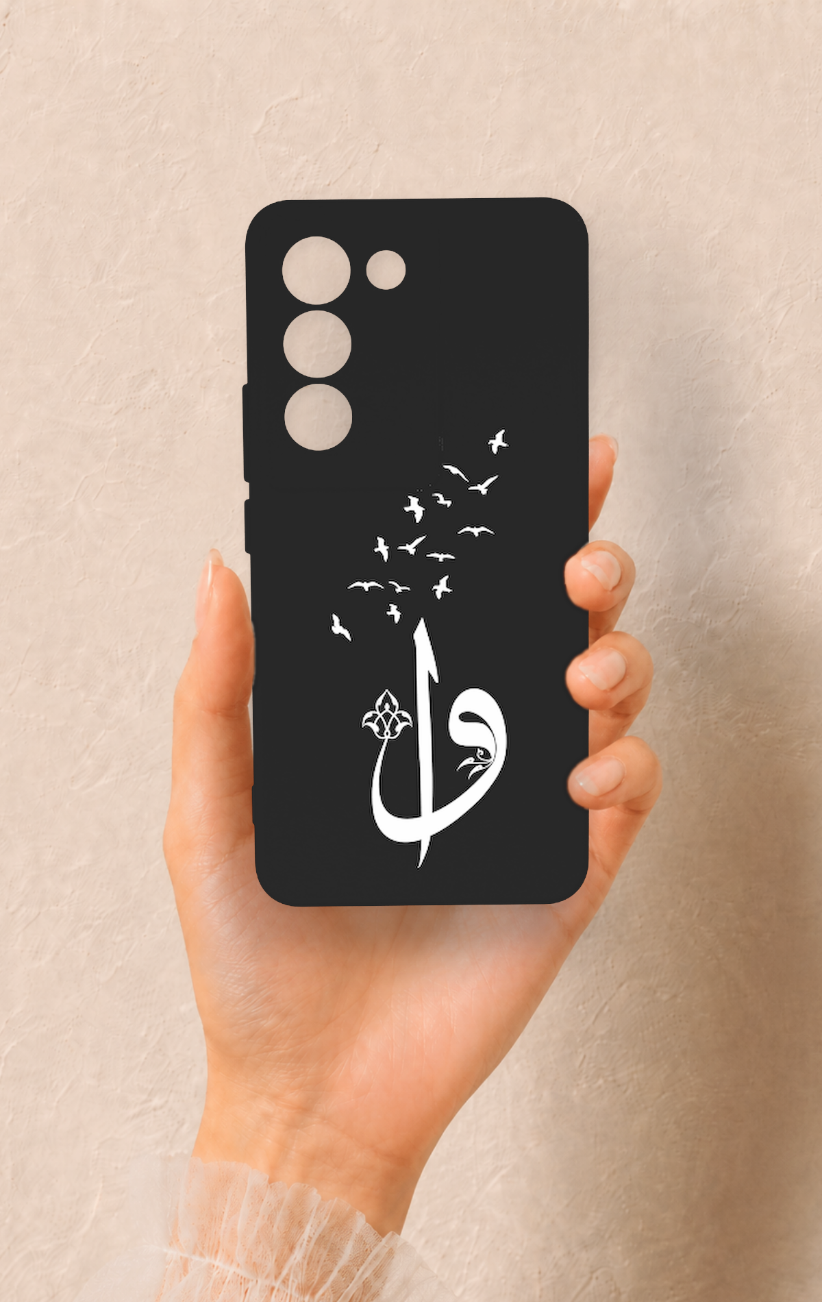 Vivo V30 Lite Uyumlu Elif Vav Desenli Silikon Kılıf