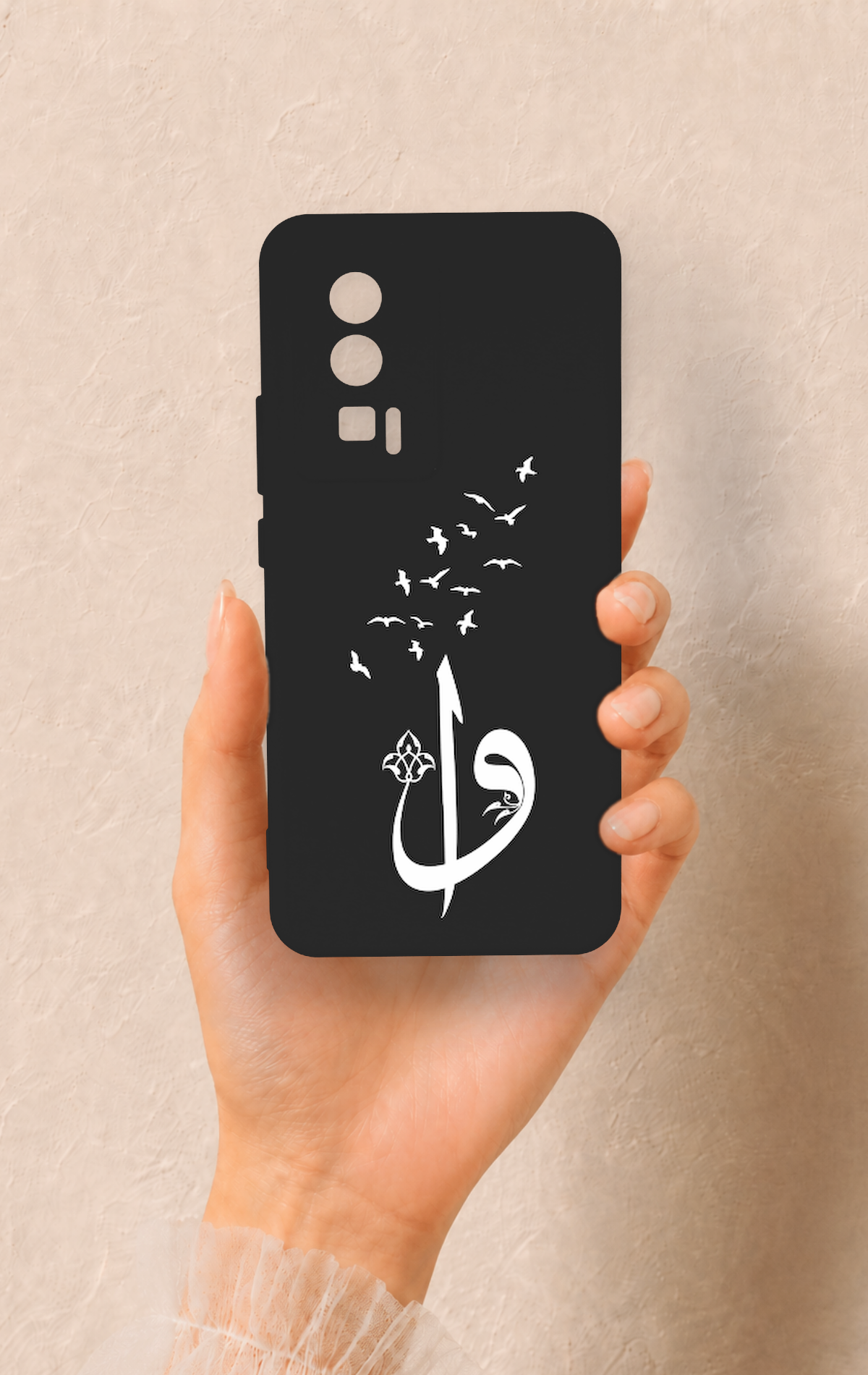 Poco F5 Pro Uyumlu Elif Vav Desenli Silikon Kılıf