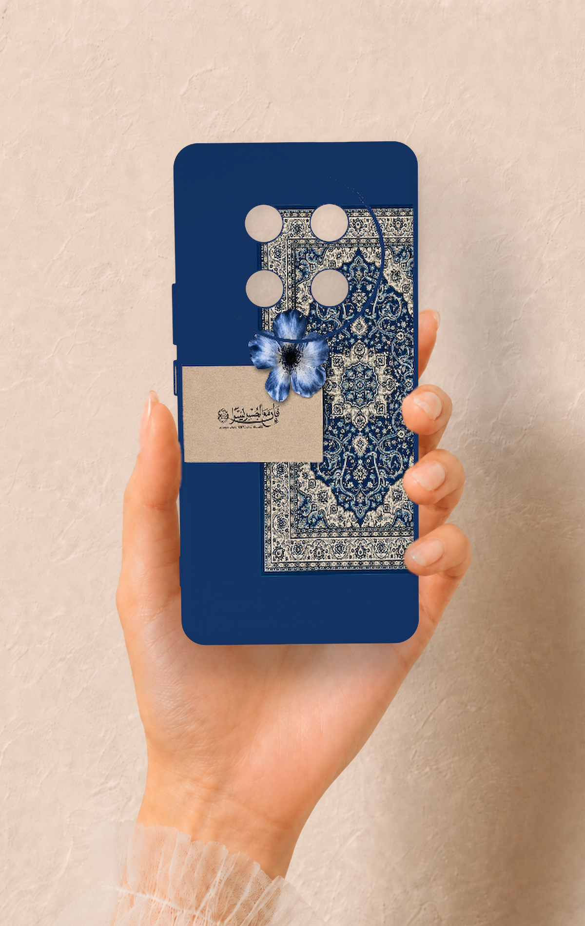 Honor Magic 7 Lite 5G Uyumlu Mavi Etnik Halı Desenli Silikon Kılıf
