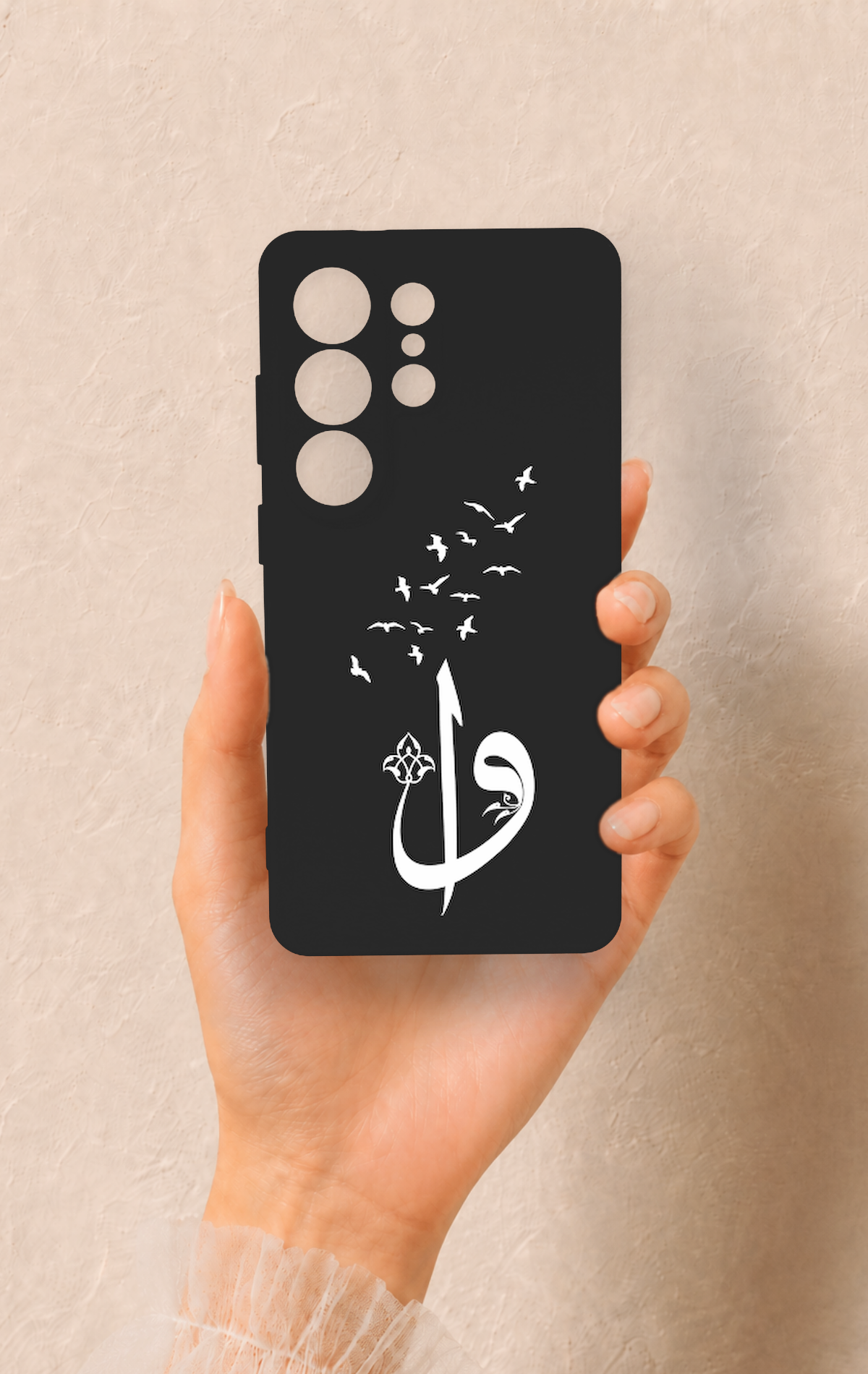 Samsung S26 Ultra Uyumlu Elif Vav Desenli Silikon Kılıf