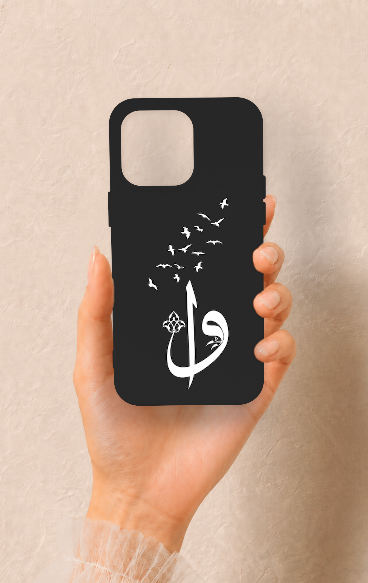 iPhone 15 Pro Max Uyumlu Elif Vav Desenli Silikon Kılıf